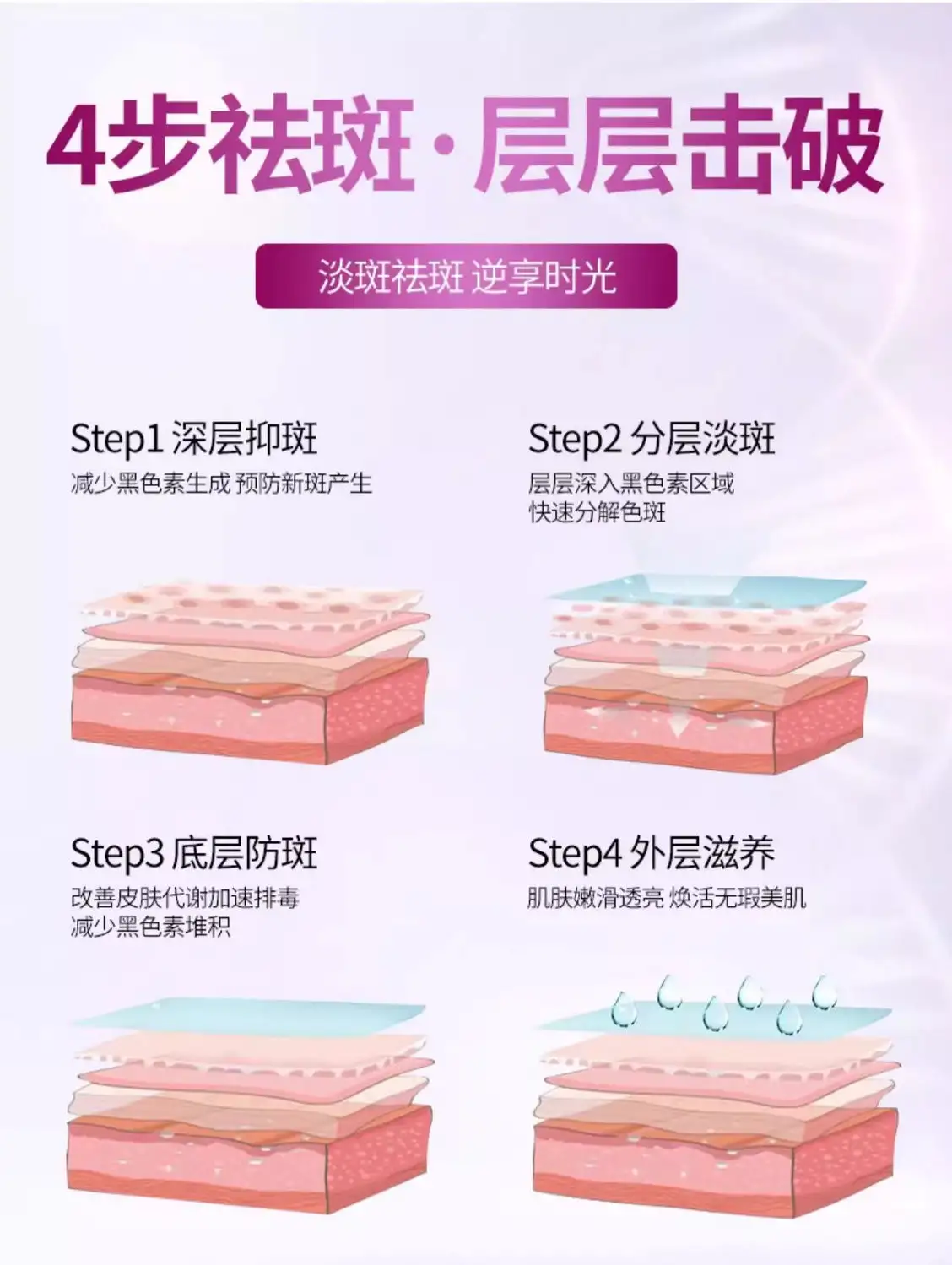 详情08.jpg