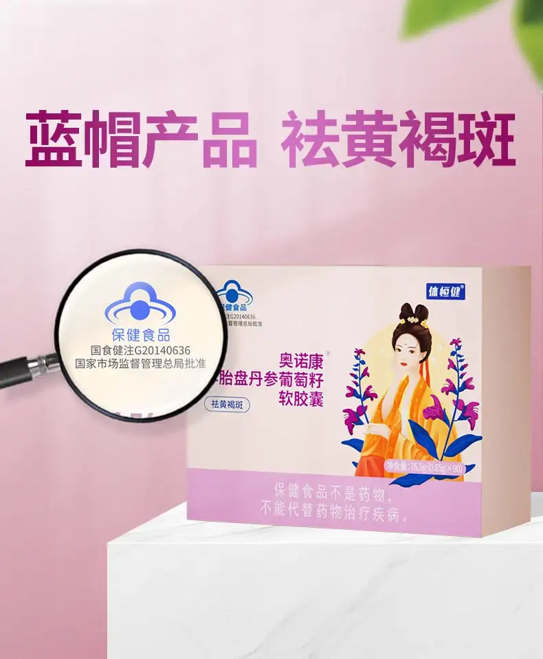 详情09.jpg