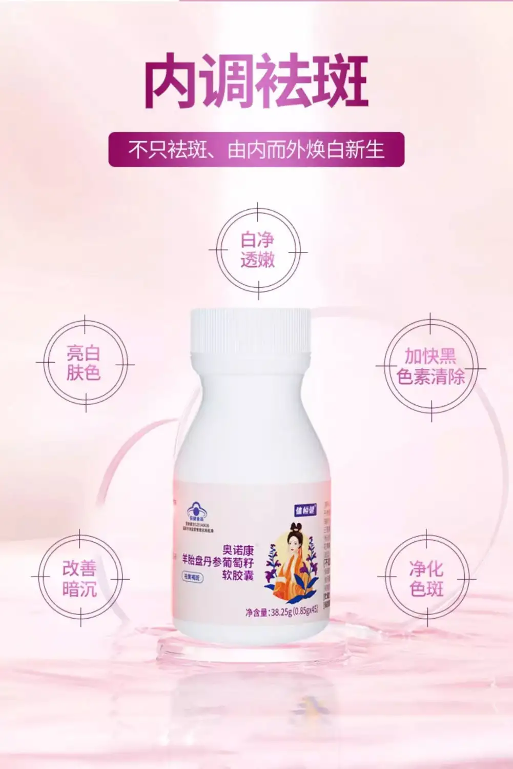 详情10.jpg