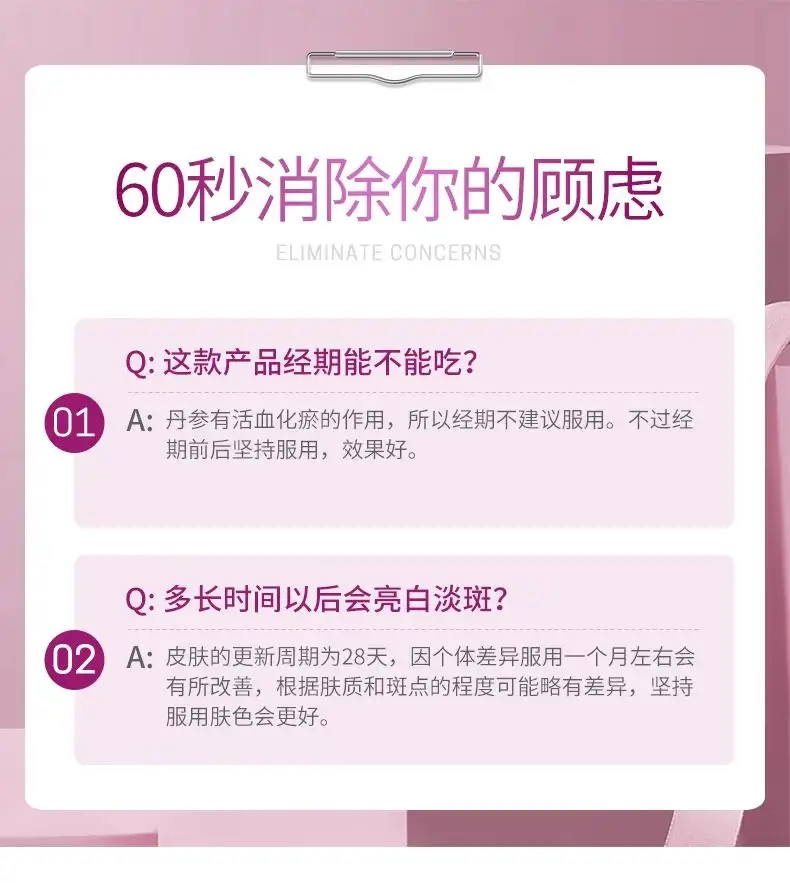 详情12.jpg
