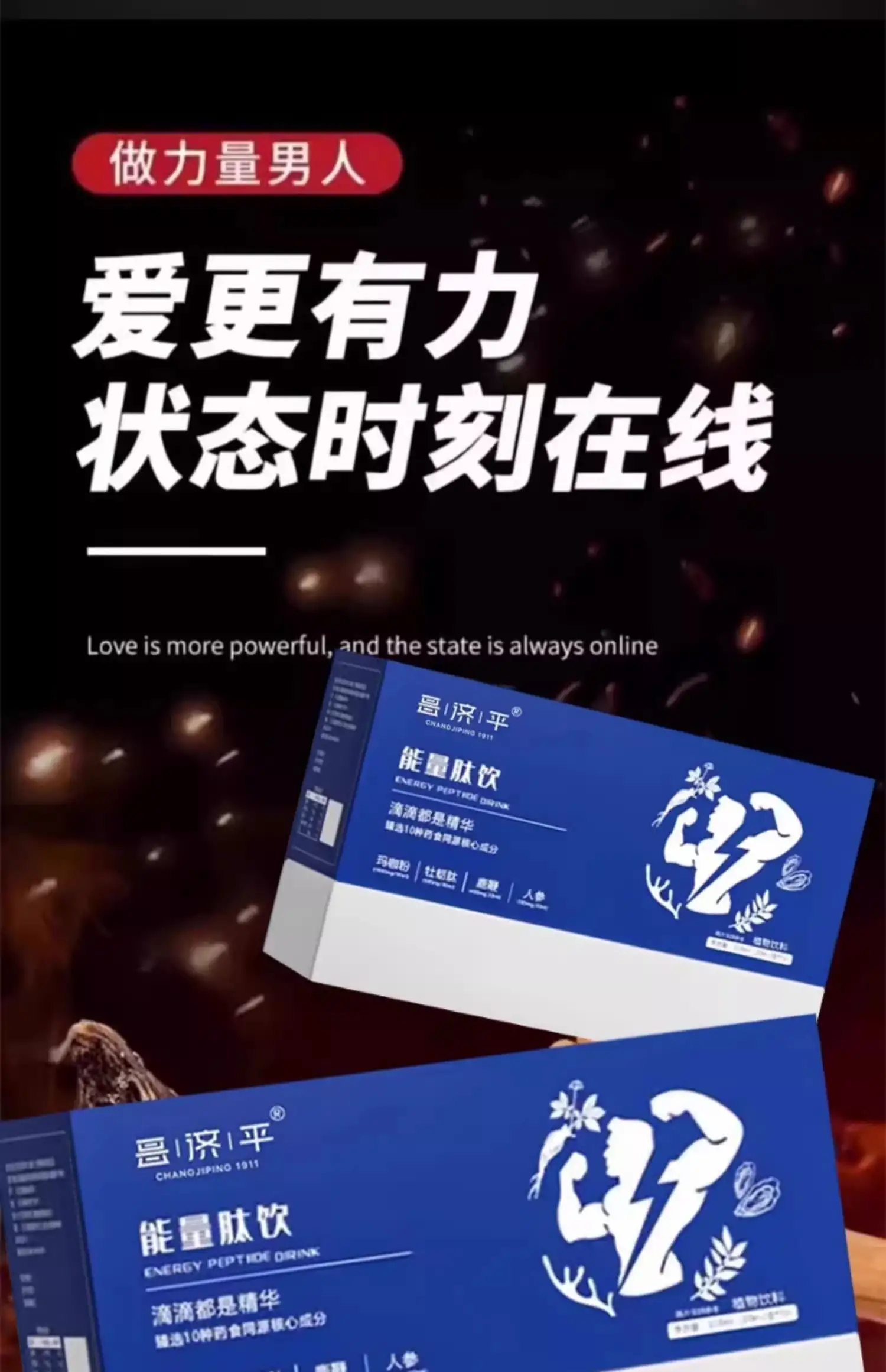 详情04.jpg