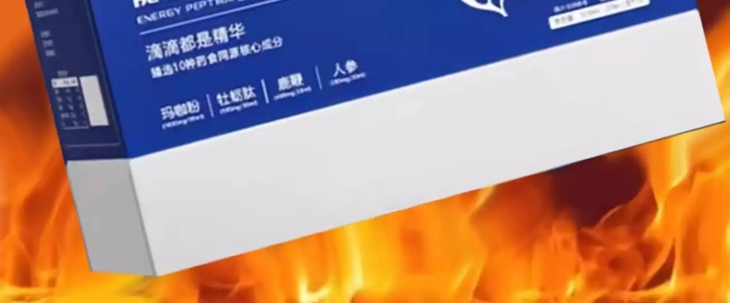 详情07.jpg