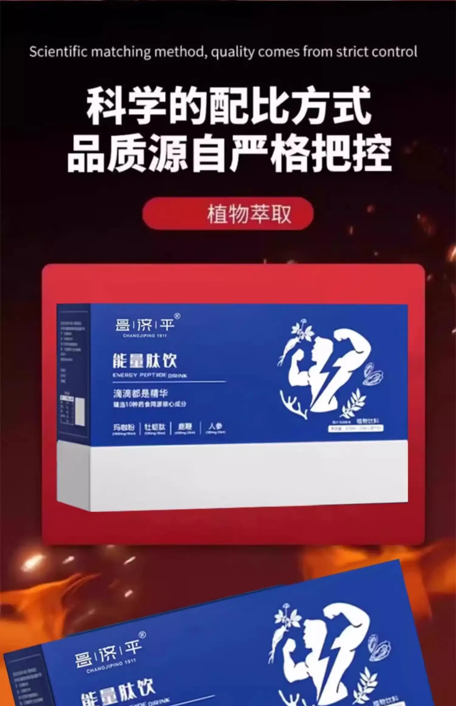 详情06.jpg