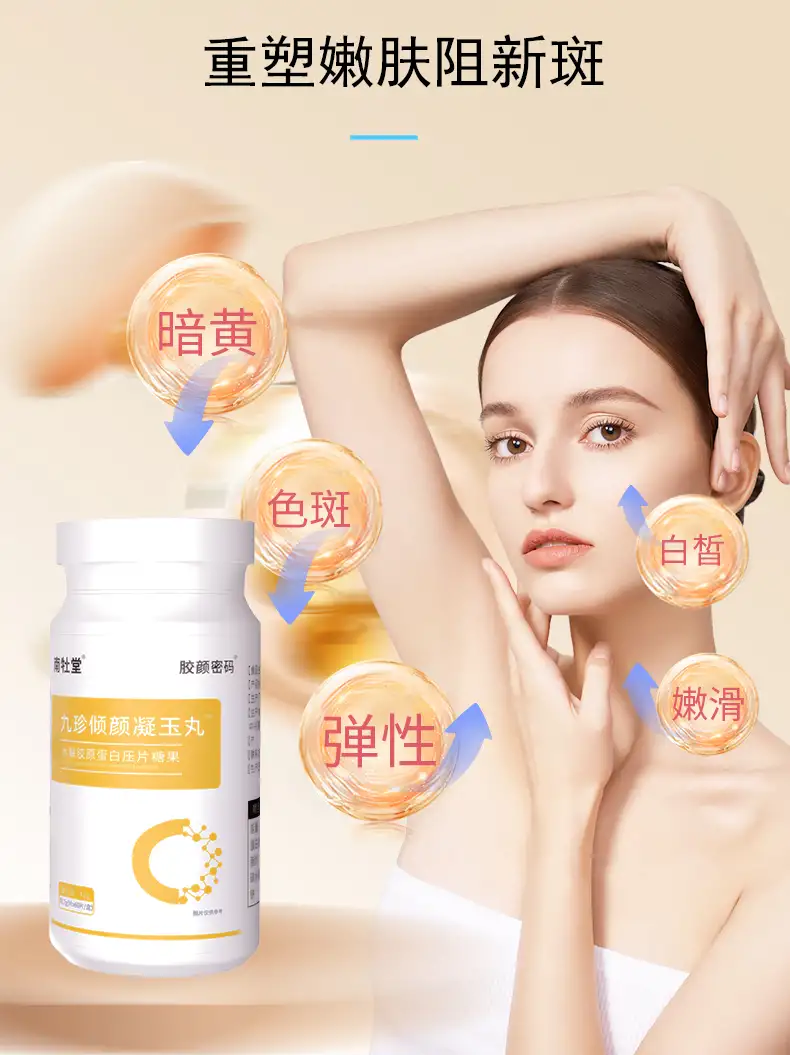 详情03.jpg