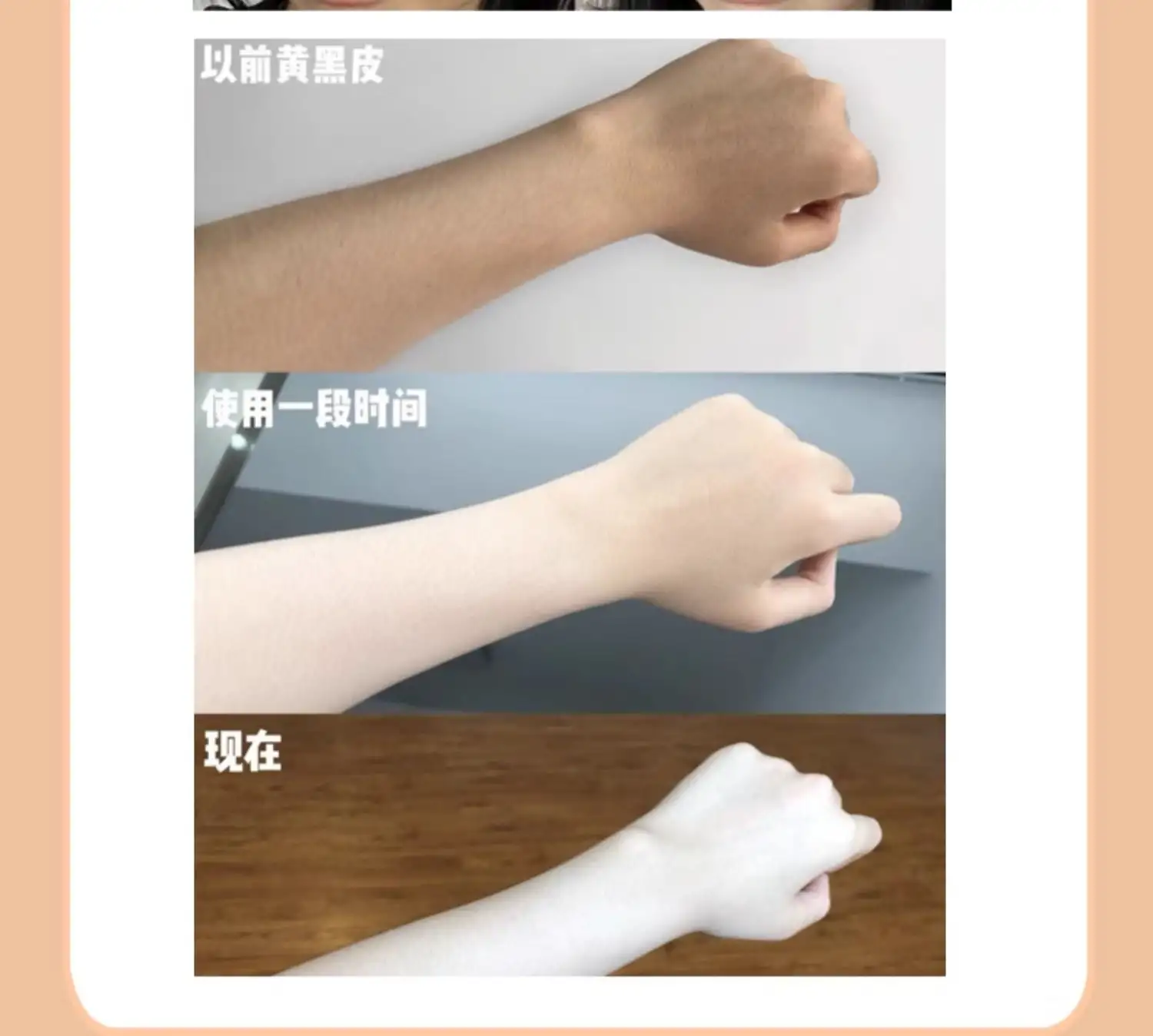 详情09.jpg