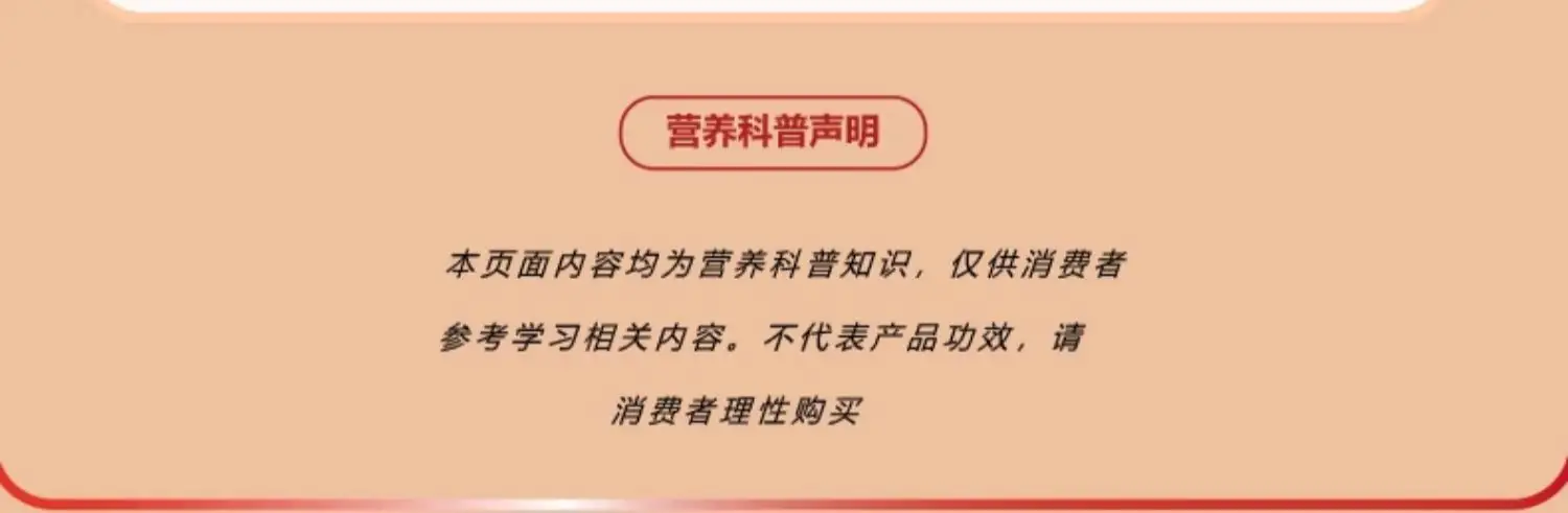 详情12.jpg