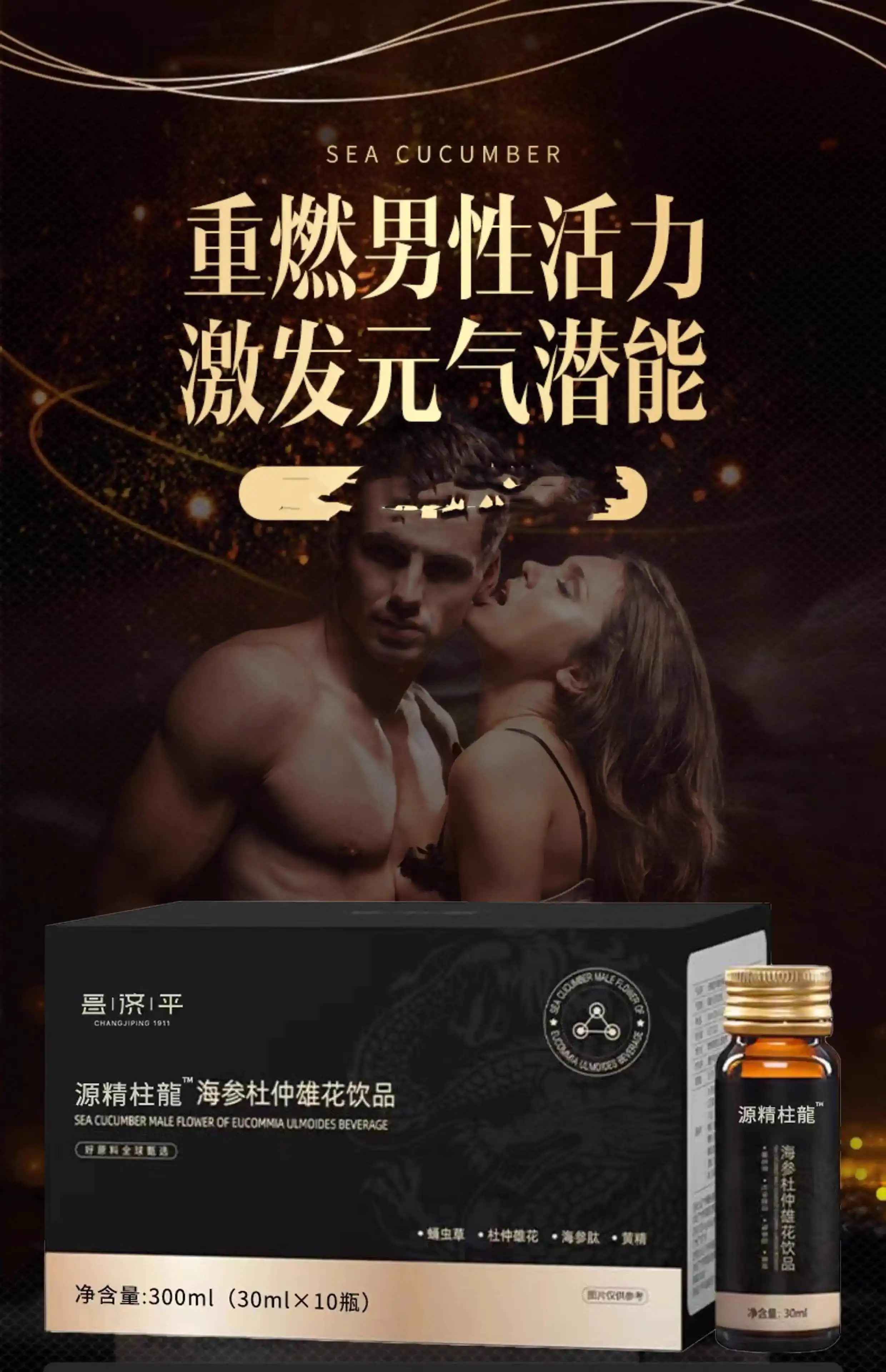 详情03.jpg