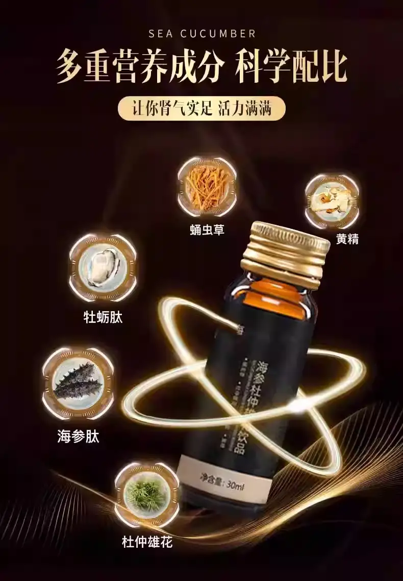 详情07.jpg