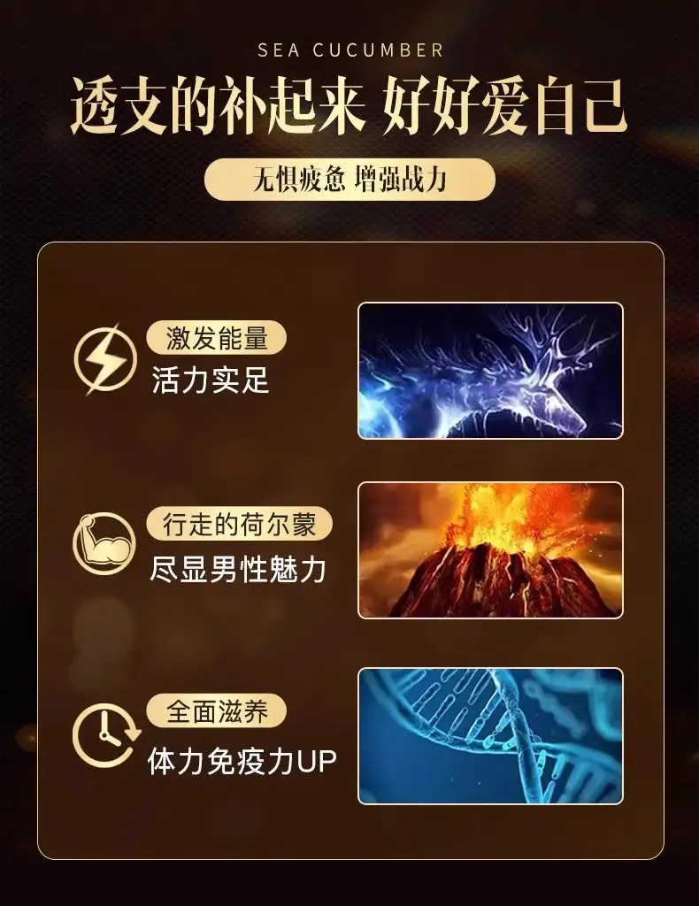 详情08.jpg