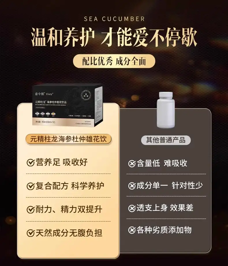 详情09.jpg
