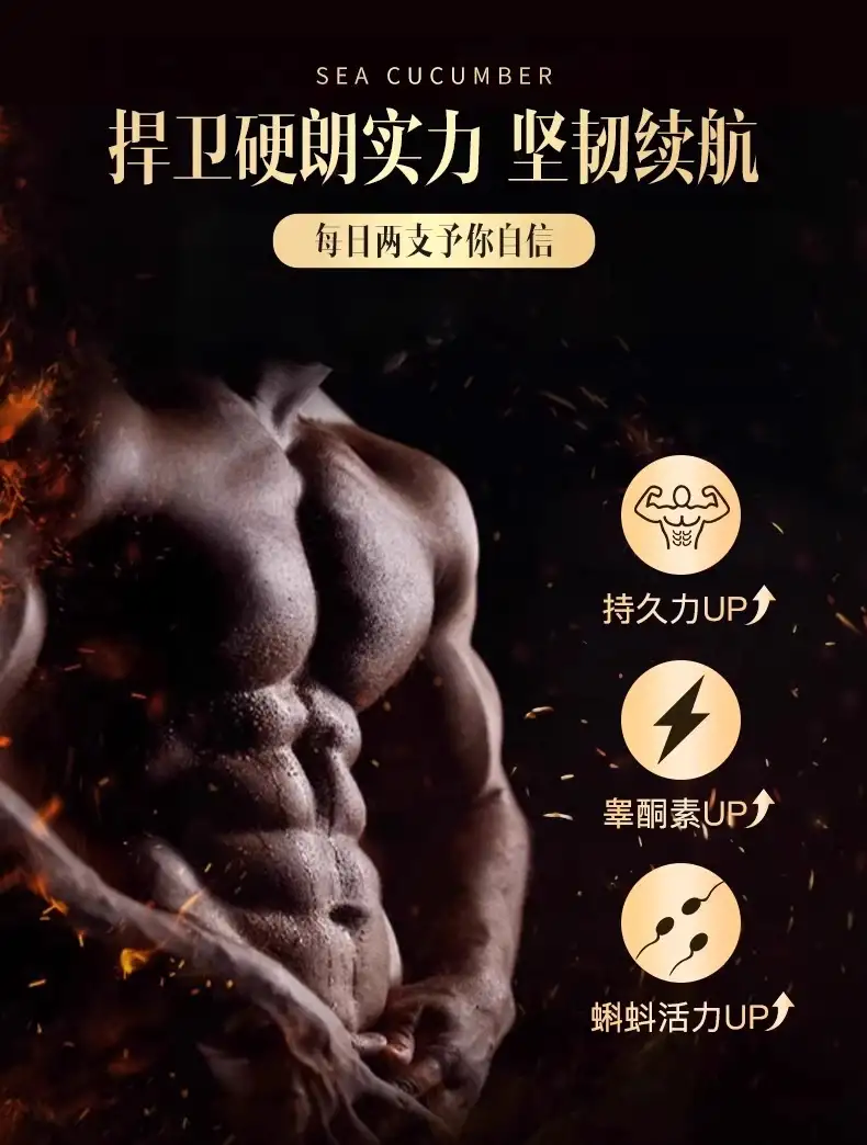 详情10.jpg