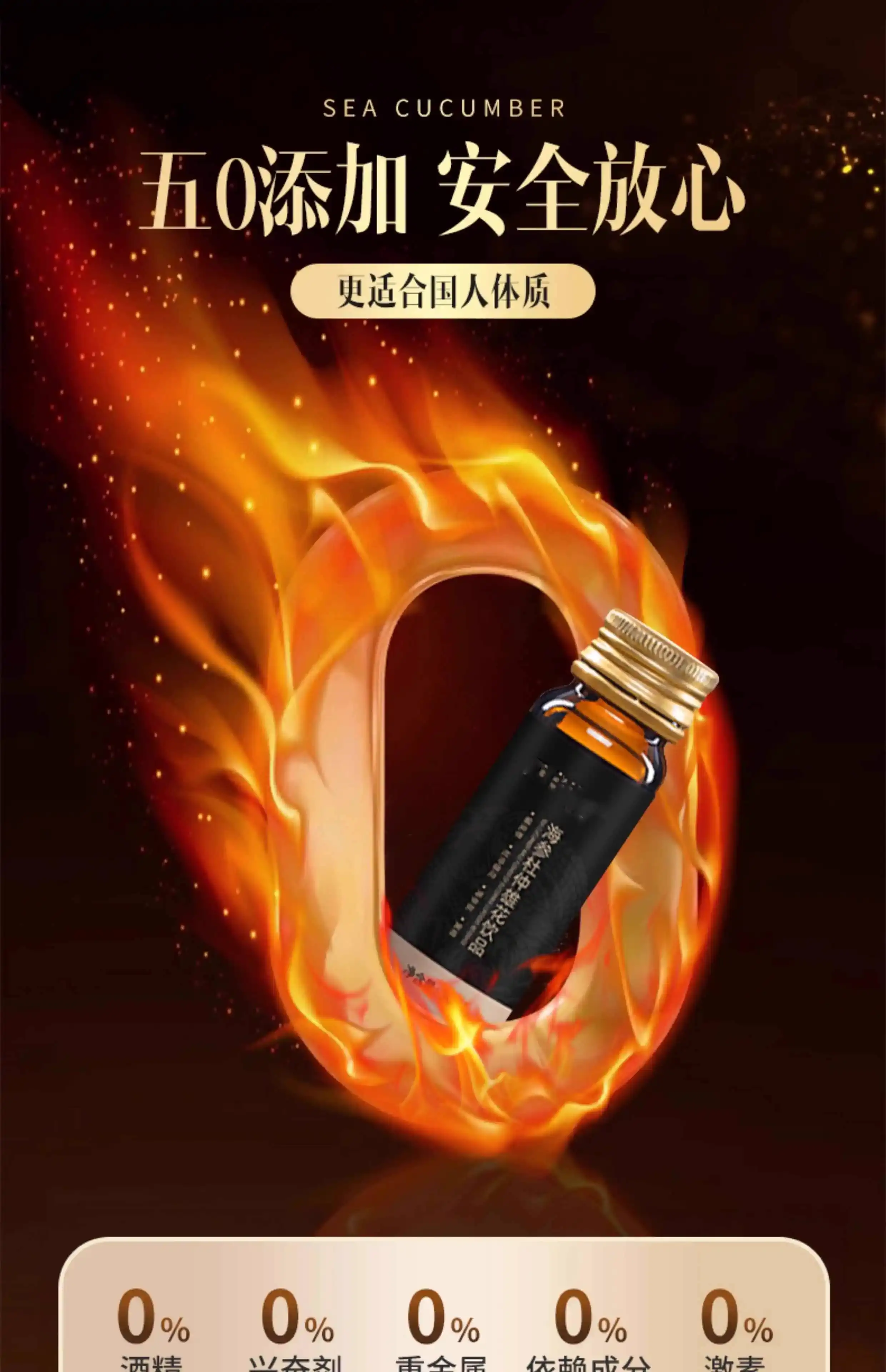 详情11.jpg