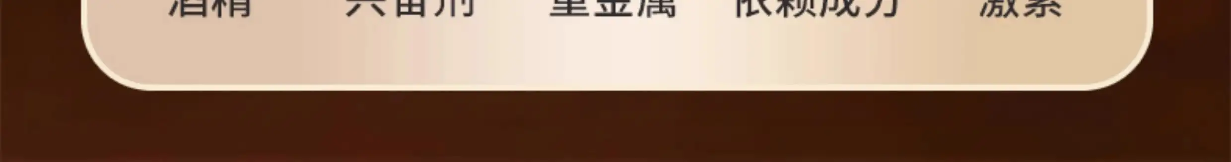 详情12.jpg
