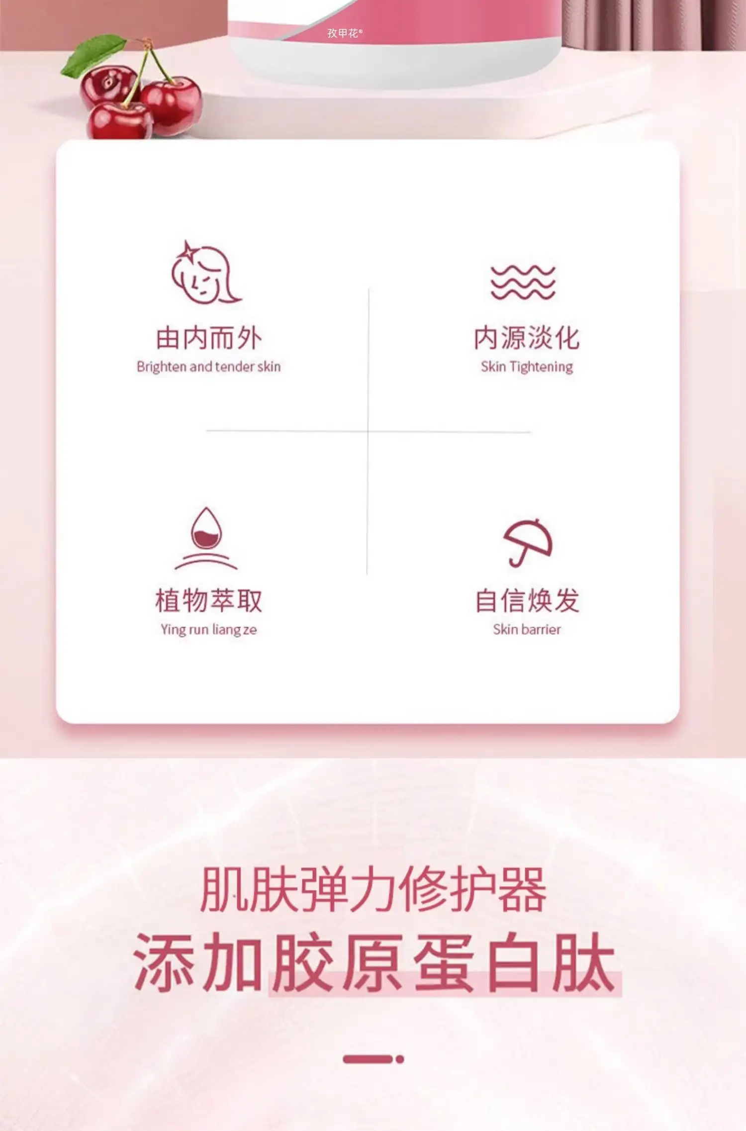 详情02.jpg