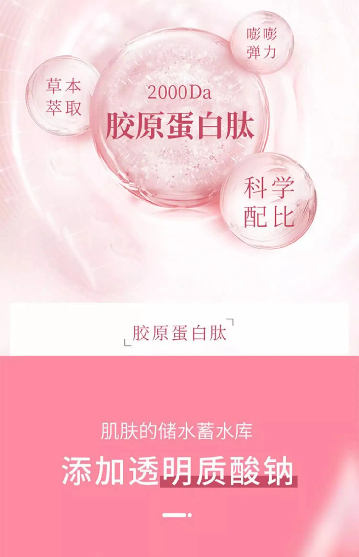 详情03.jpg