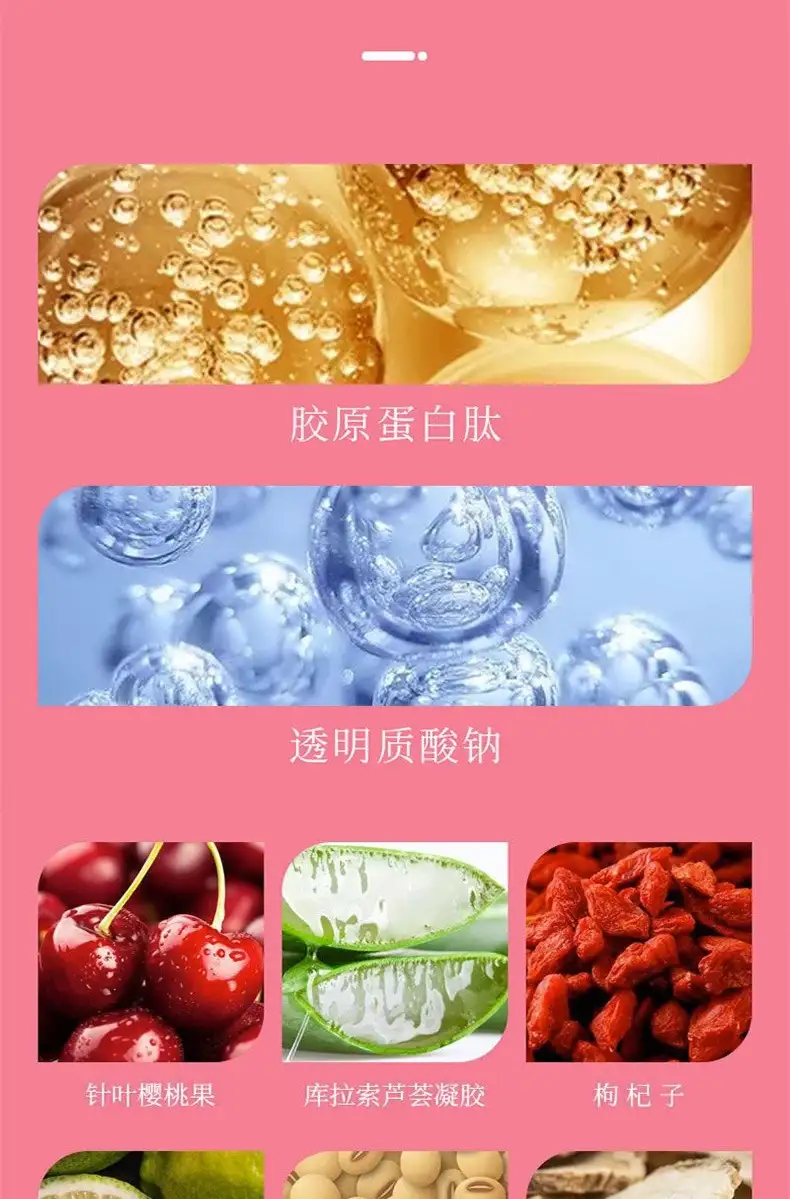 详情08.jpg