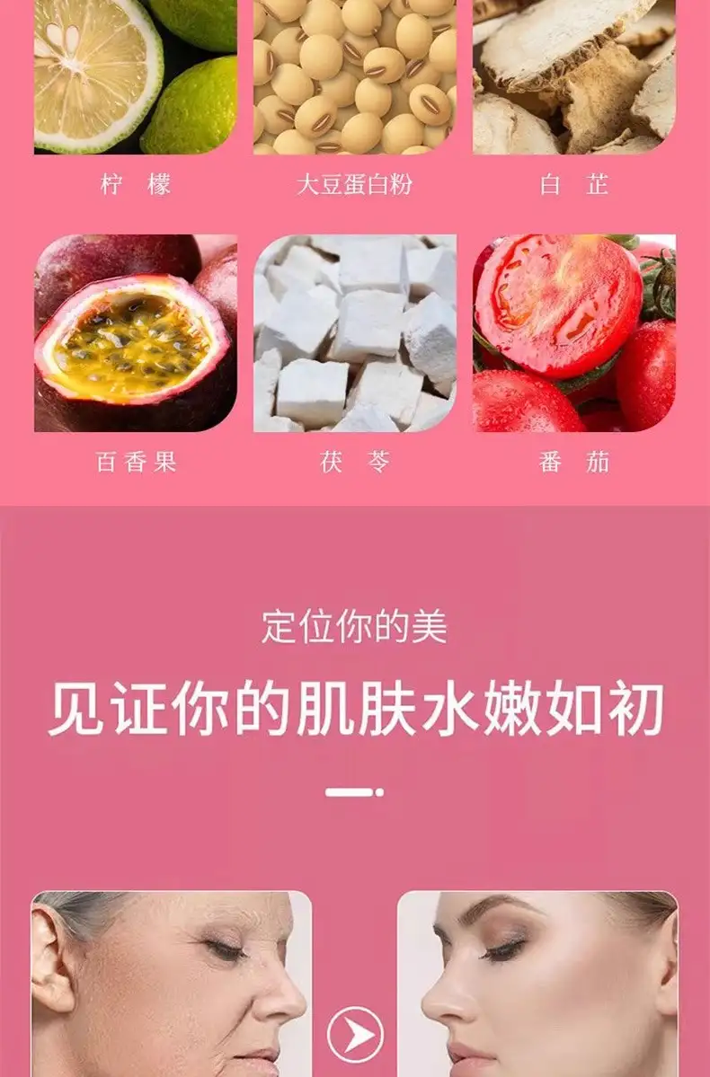 详情09.jpg