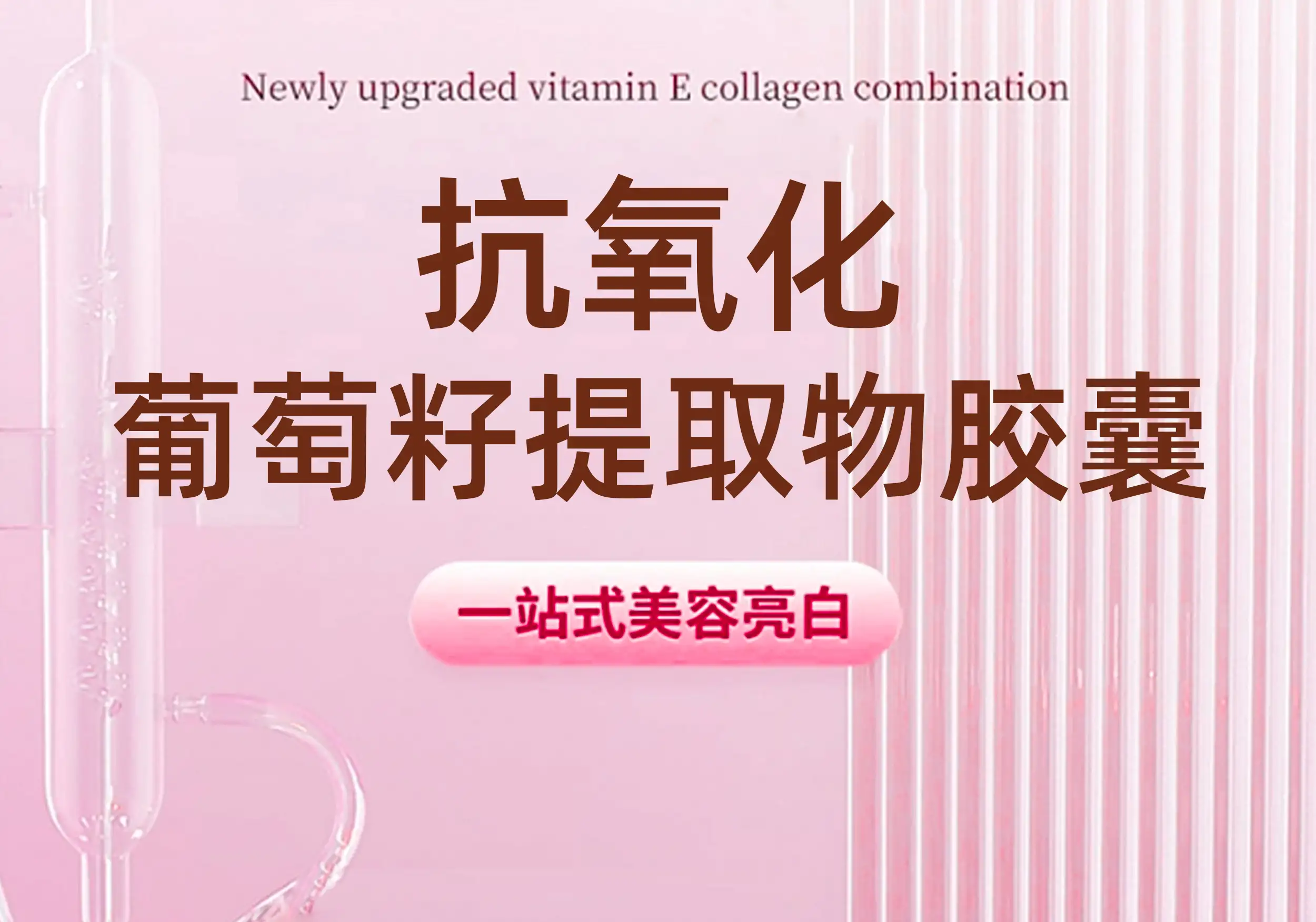 详情01.jpg