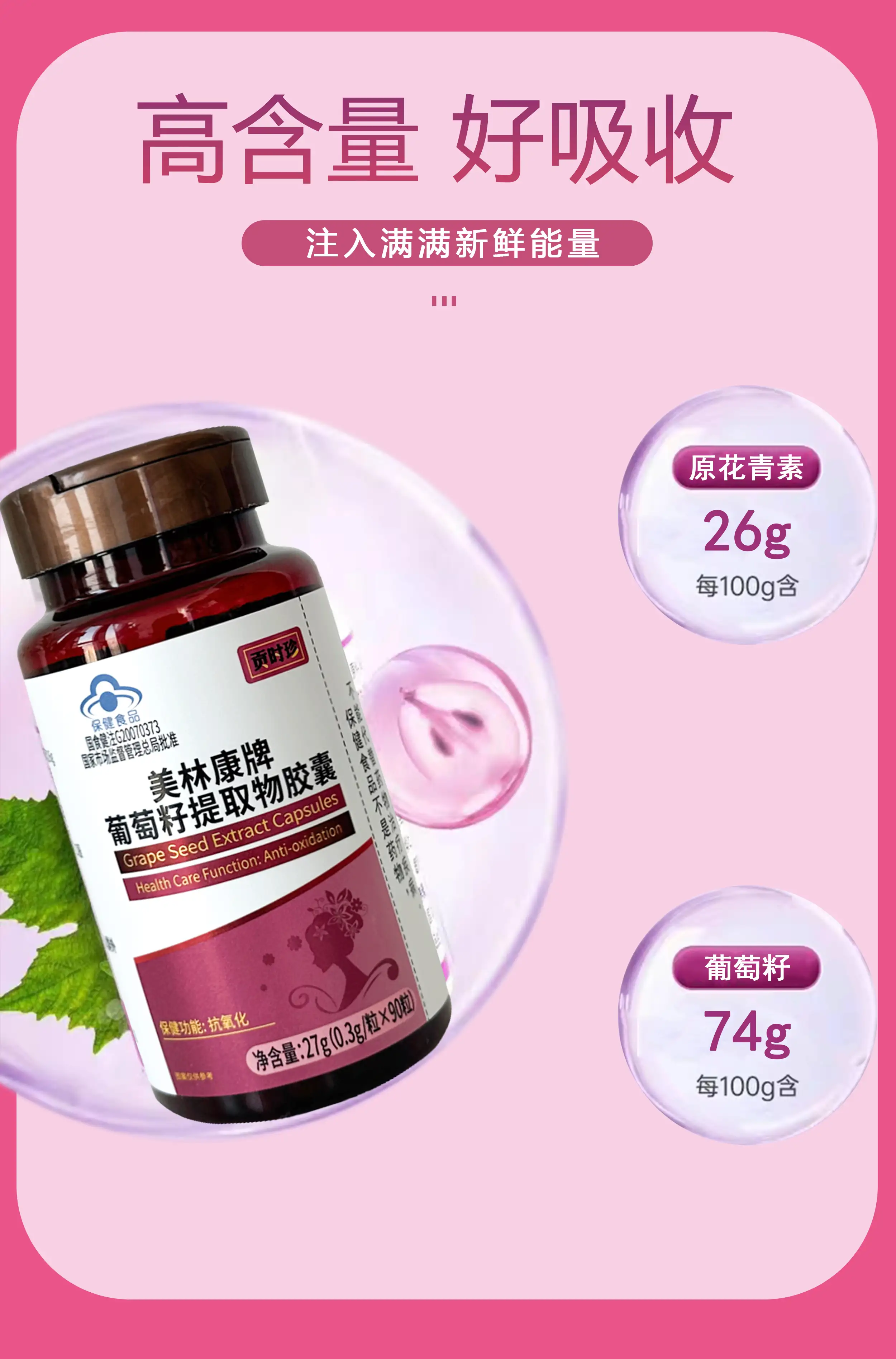 详情05.jpg