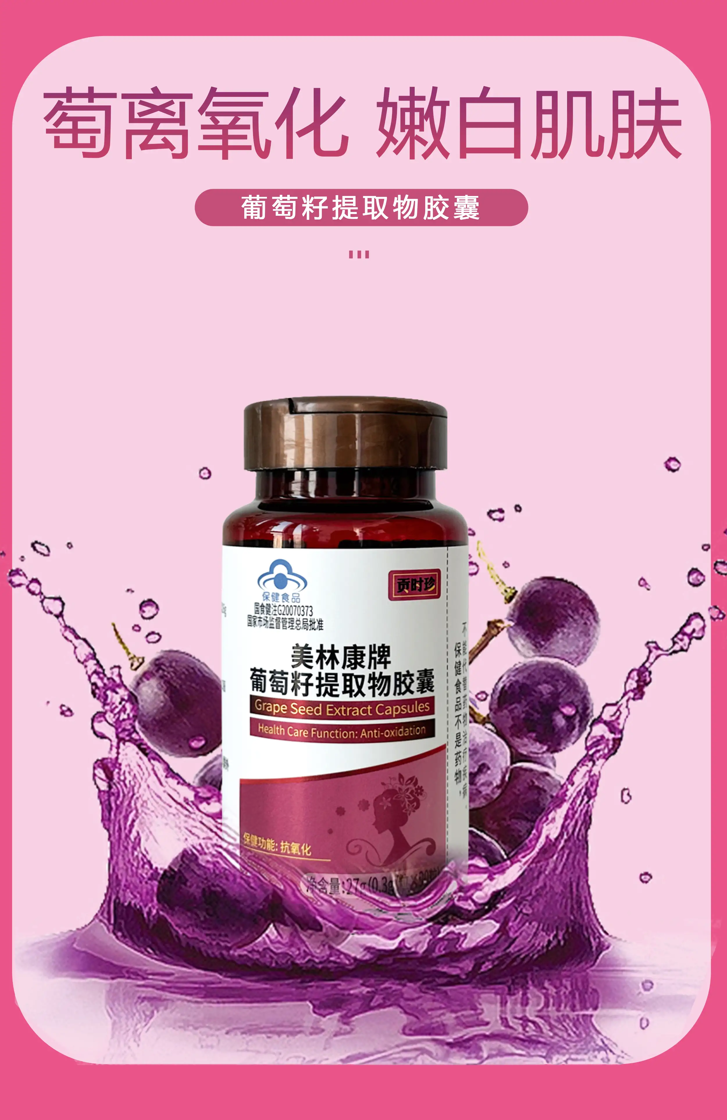 详情08.jpg