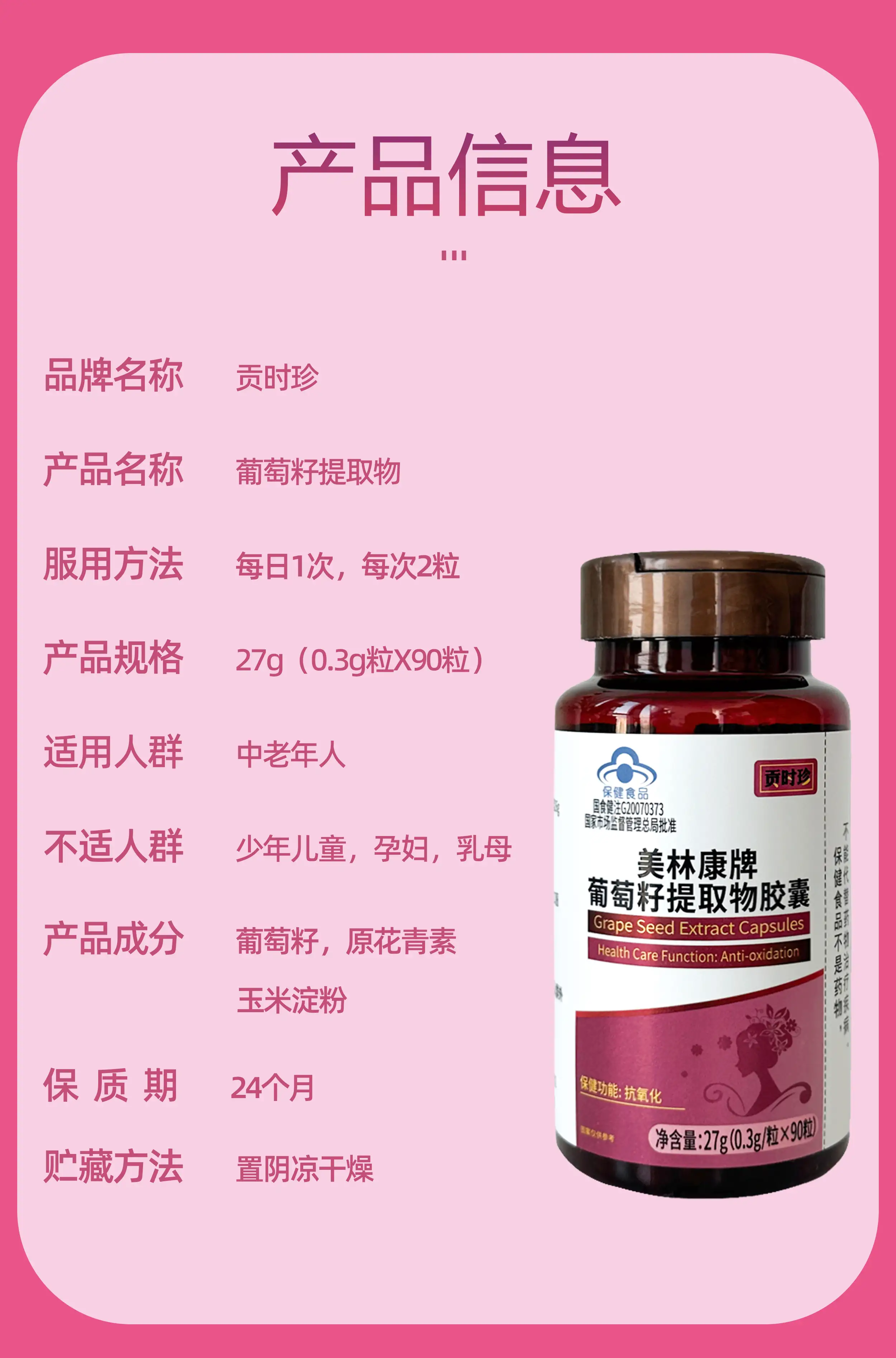 详情09.jpg