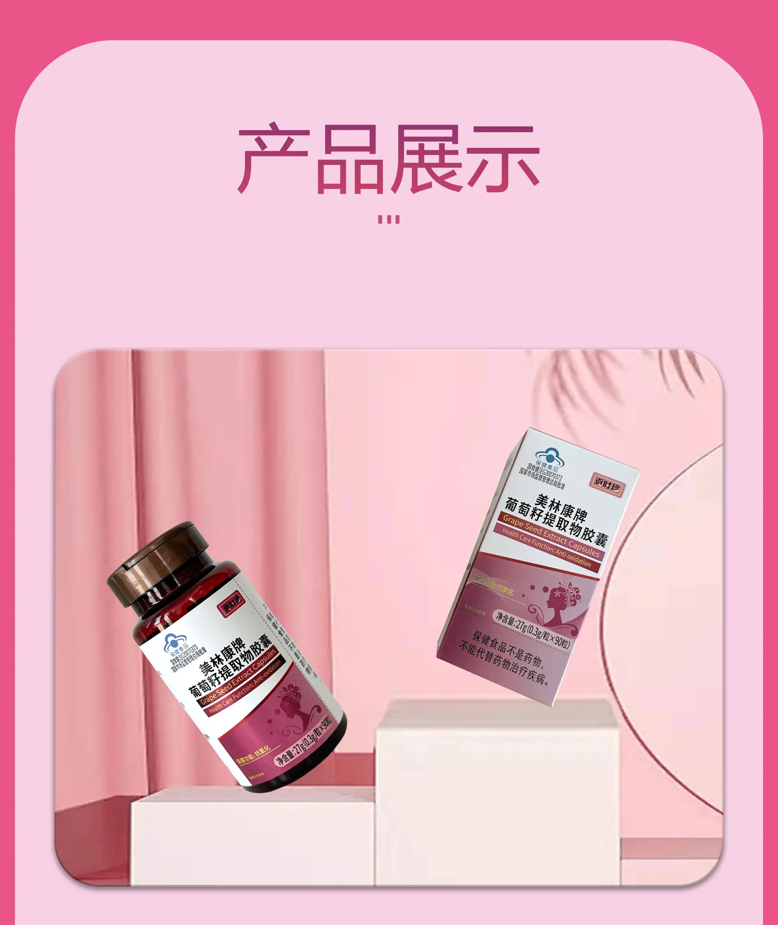 详情10.jpg