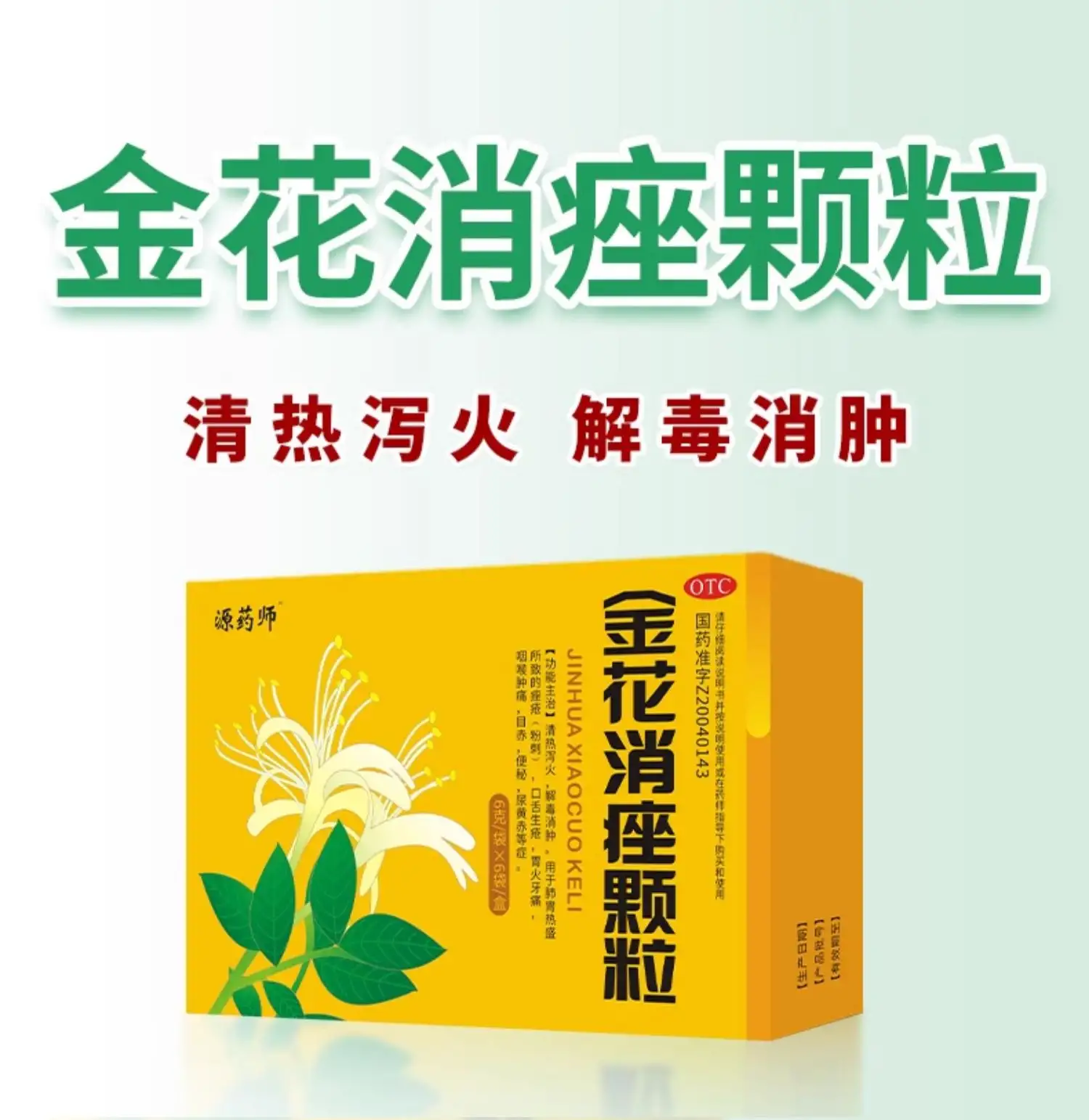 详情02.jpg