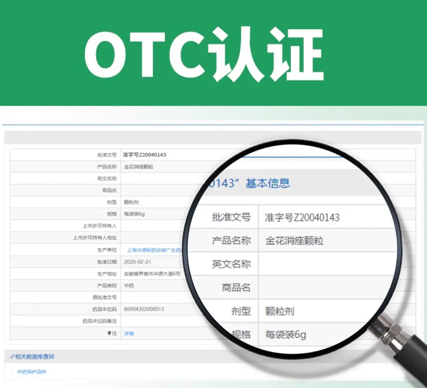 详情04.jpg