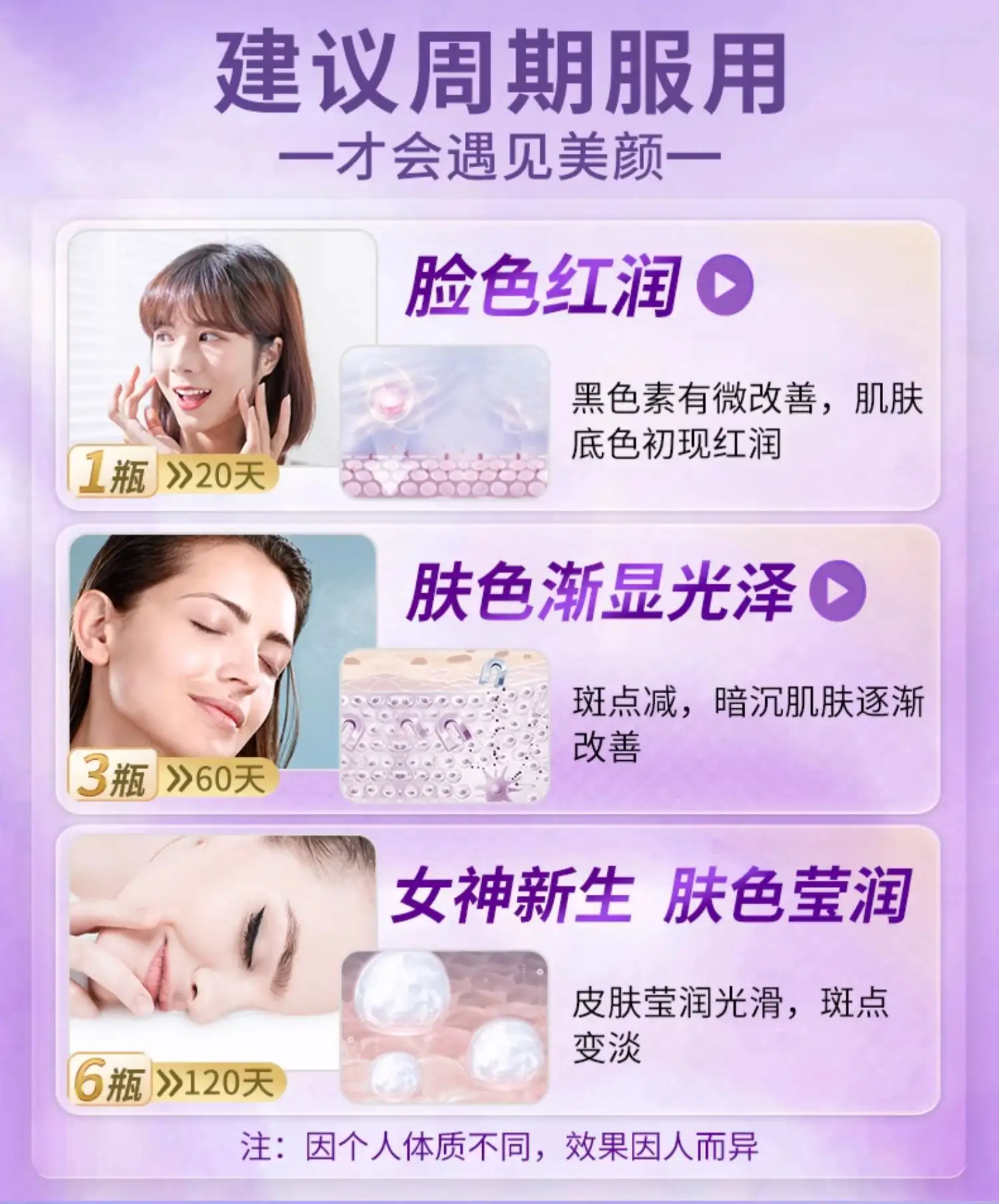 详情06.jpg