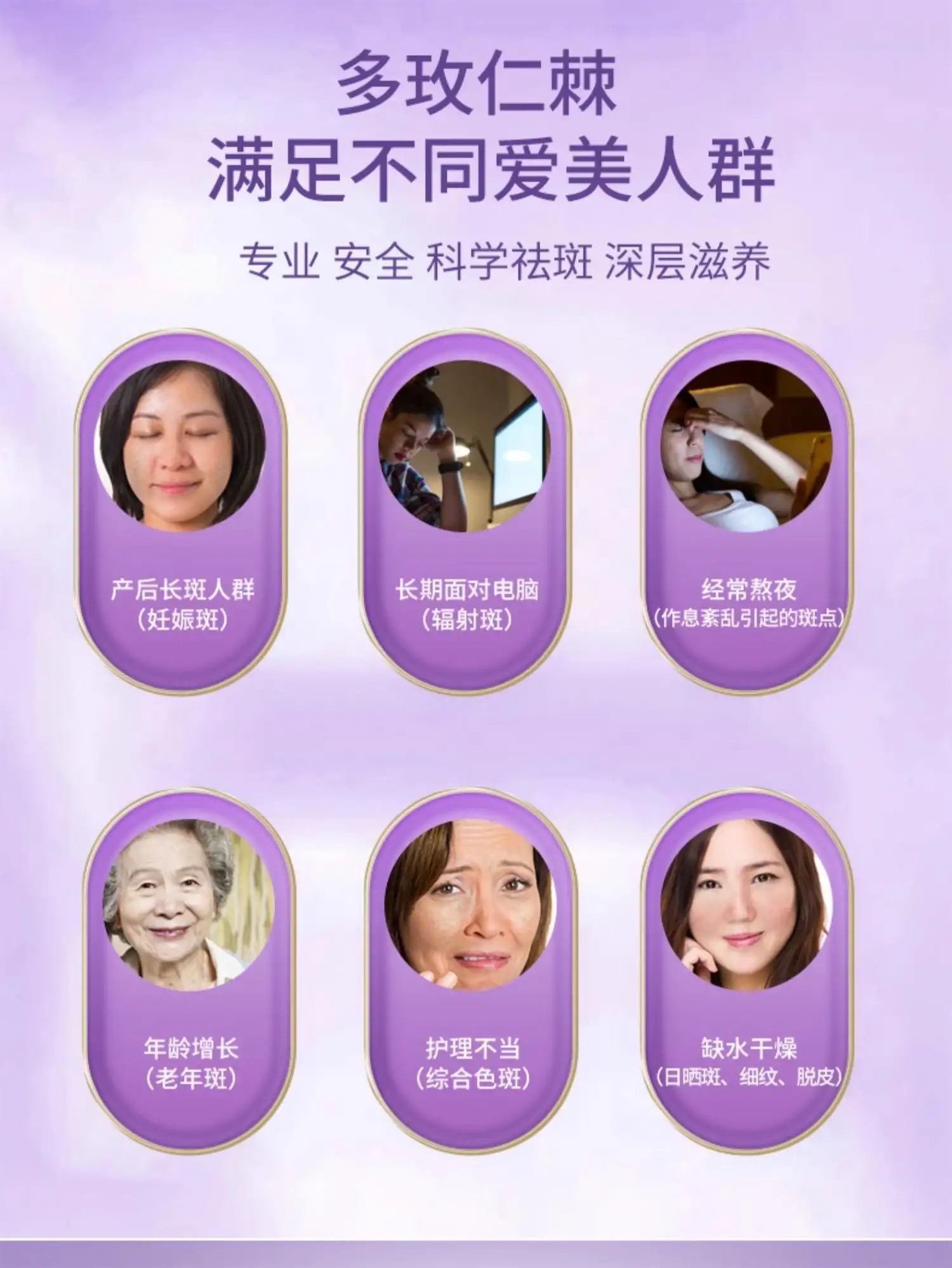 详情05.jpg