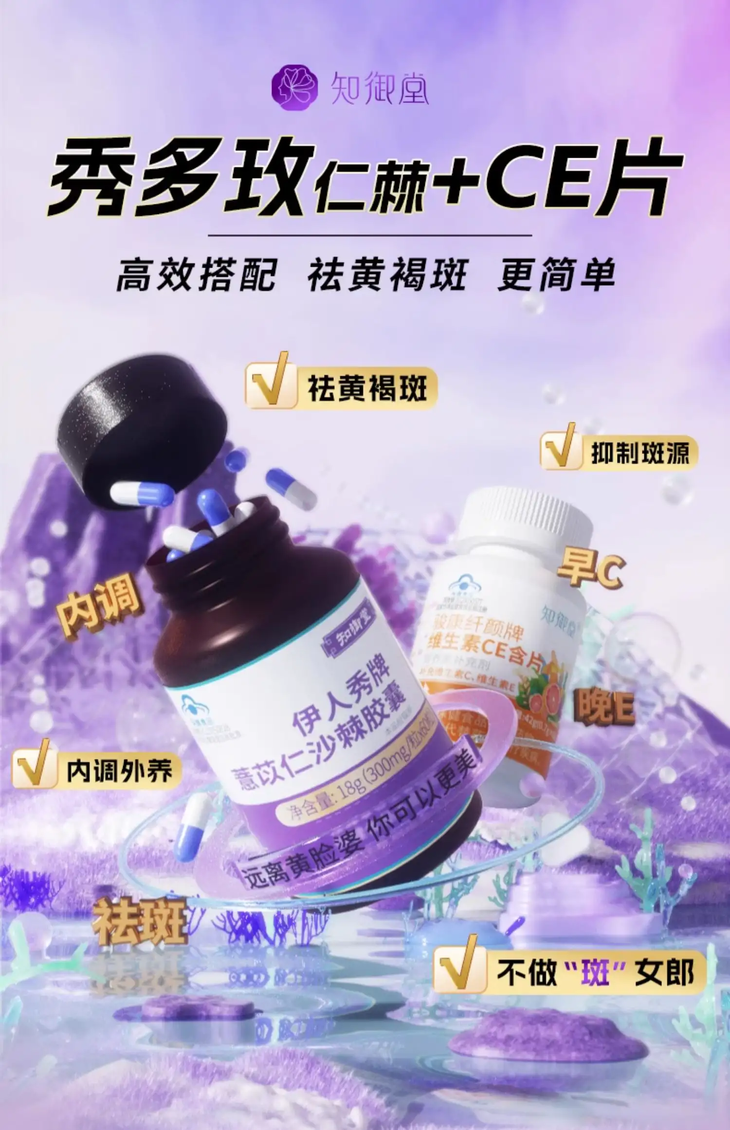 详情03.jpg