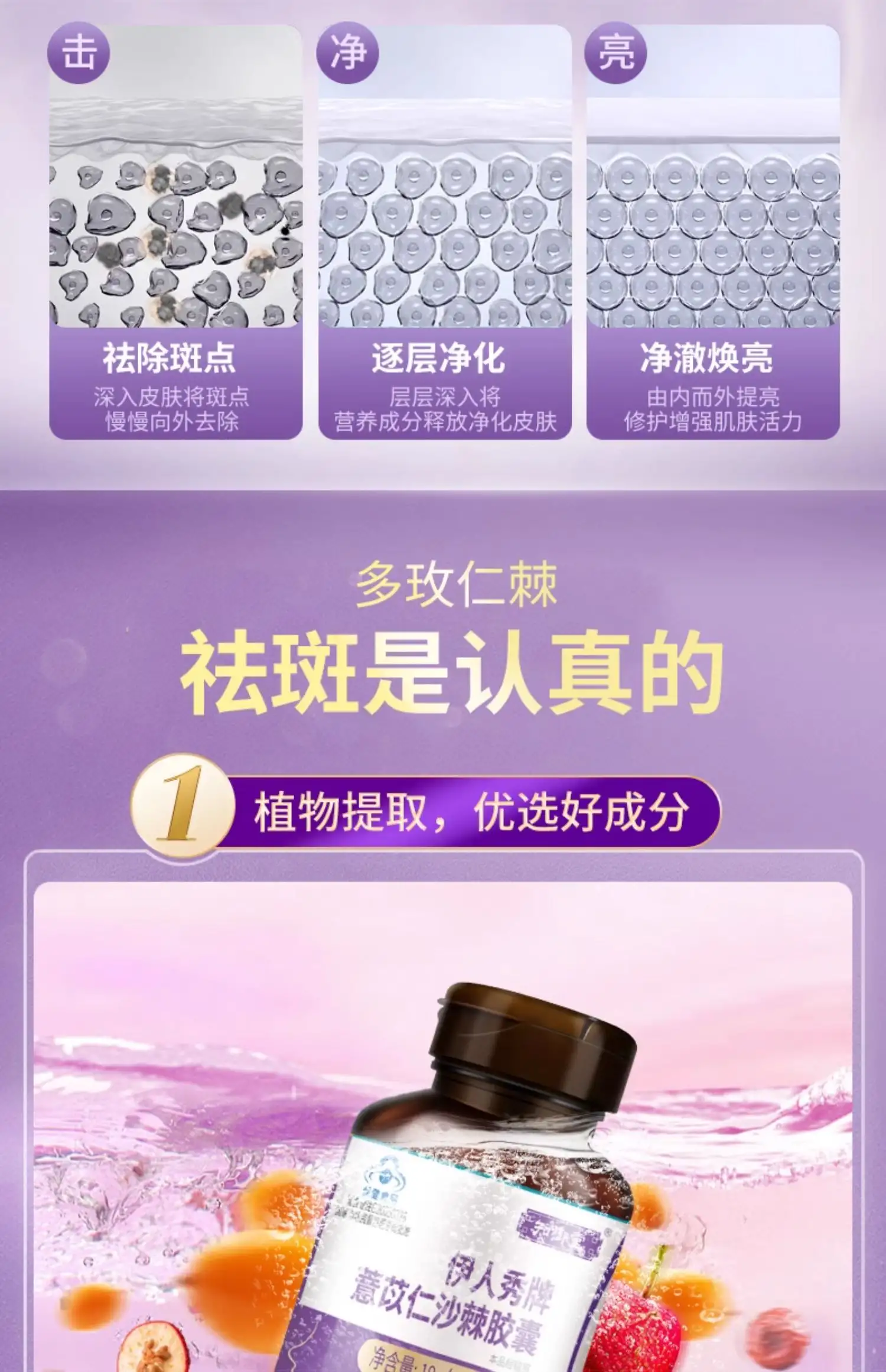 详情08.jpg