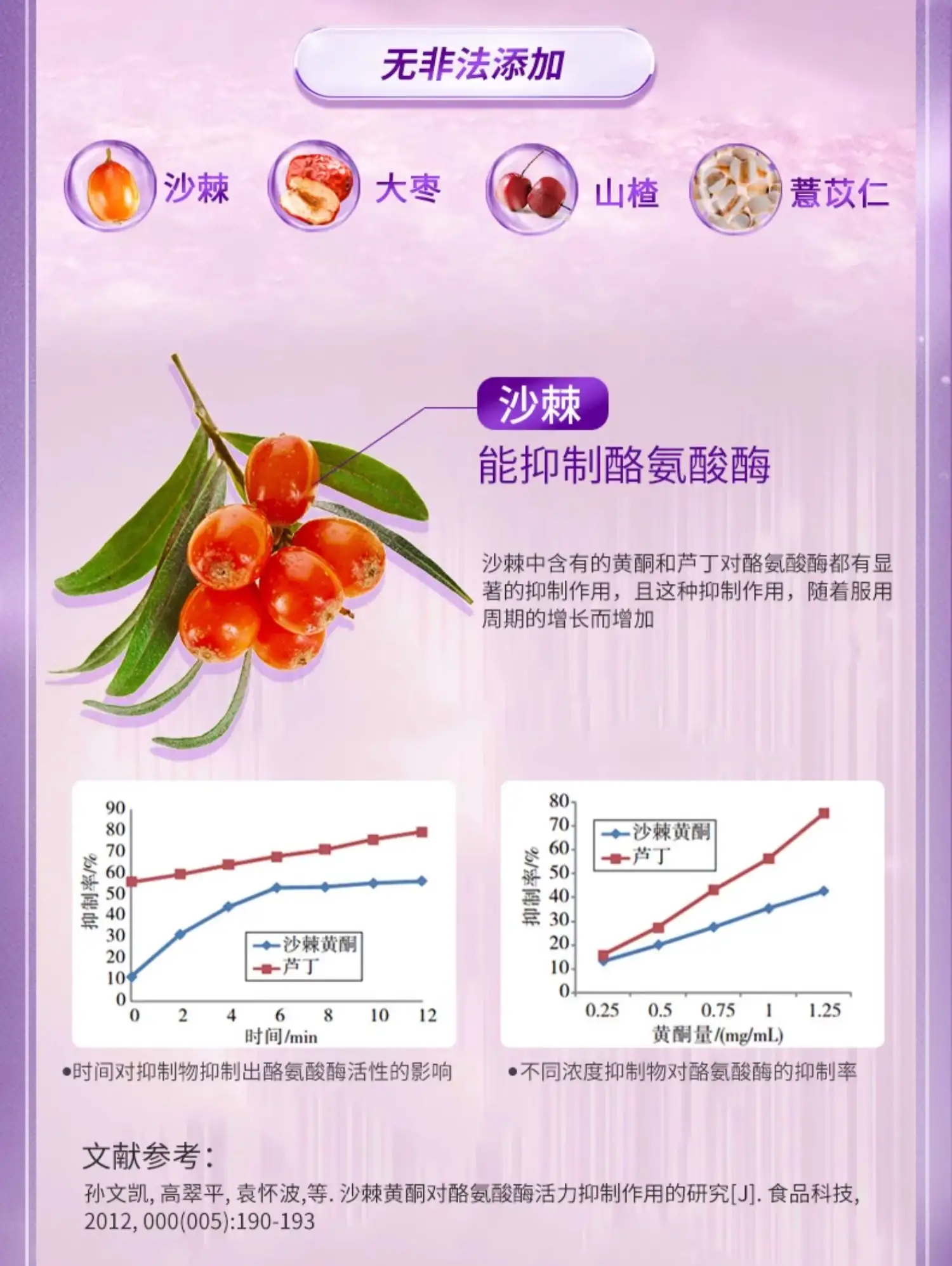 详情10.jpg