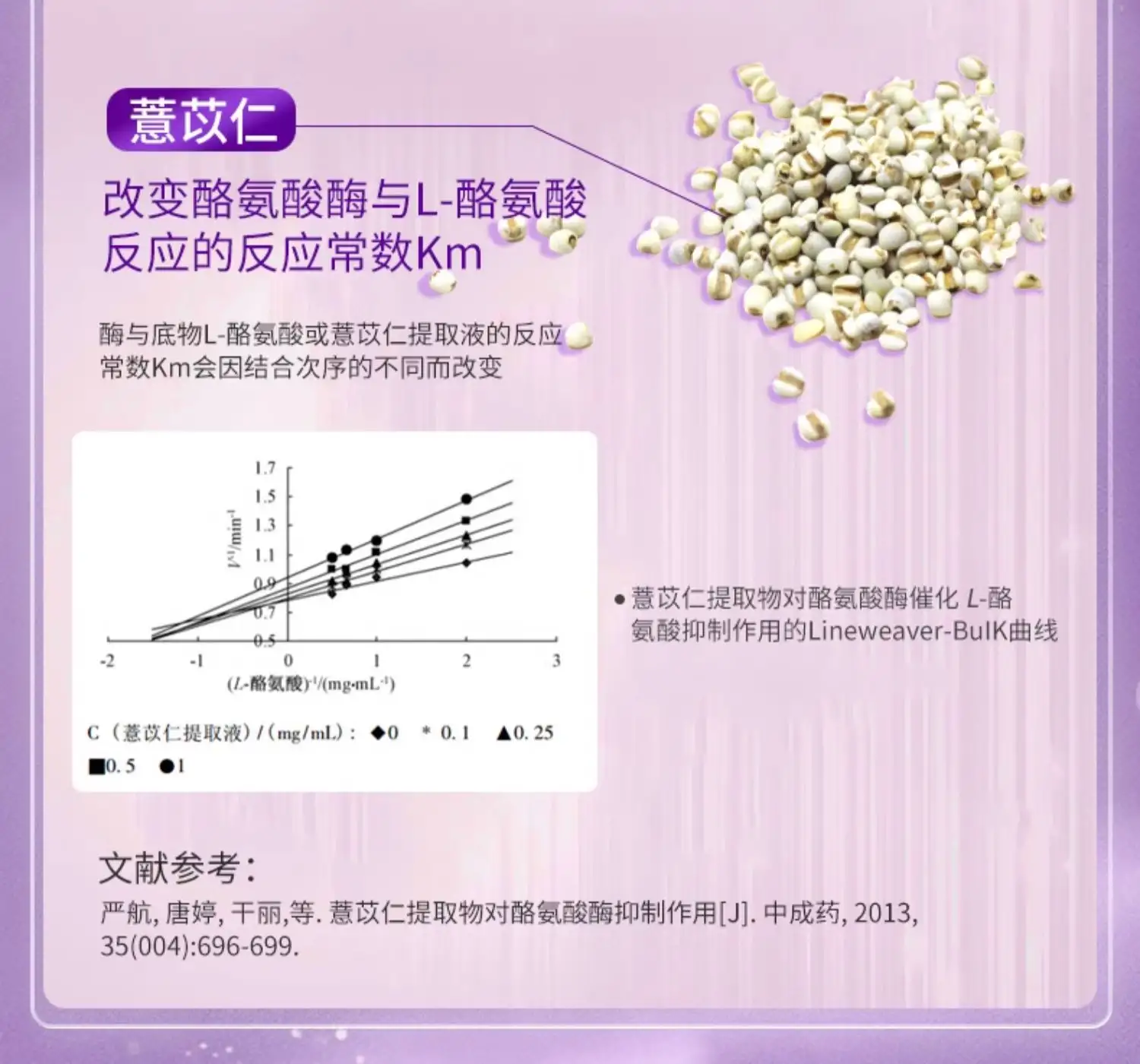 详情11.jpg