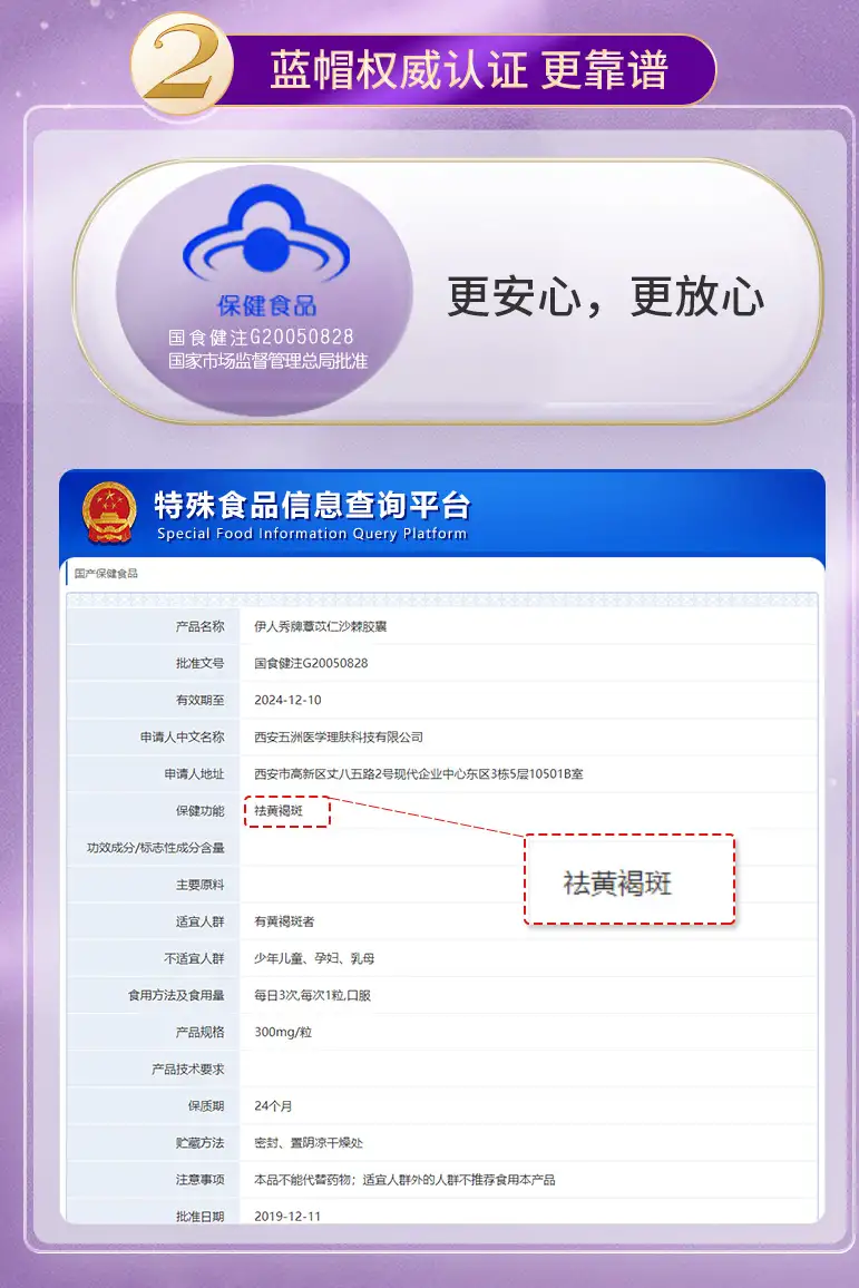 详情13.jpg