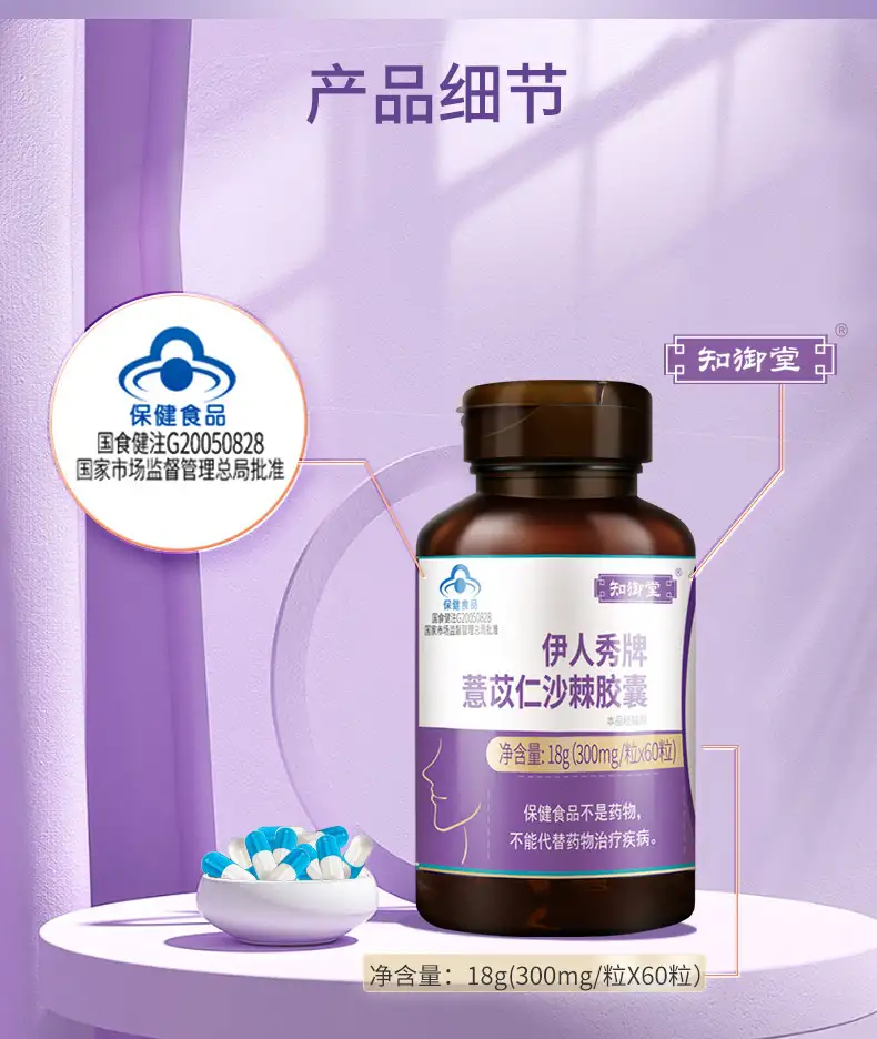 详情16.jpg