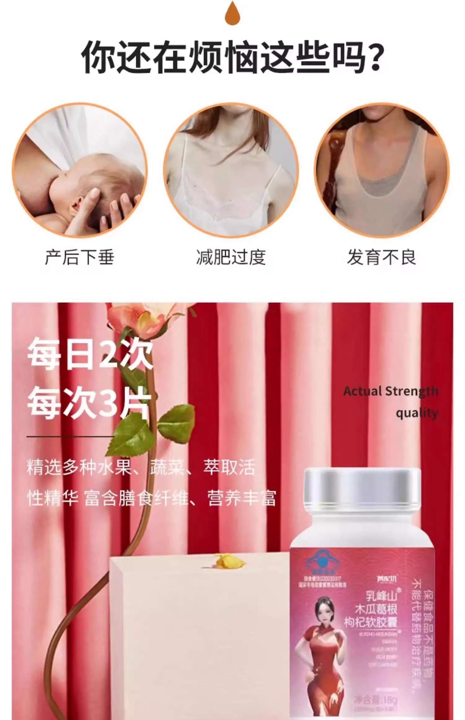 详情04.jpg