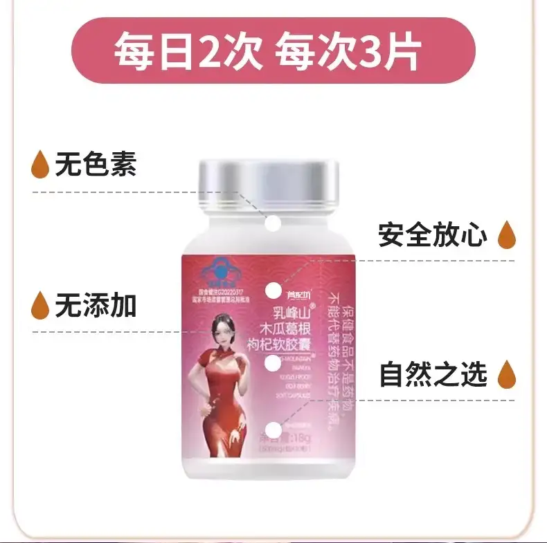 详情07.jpg