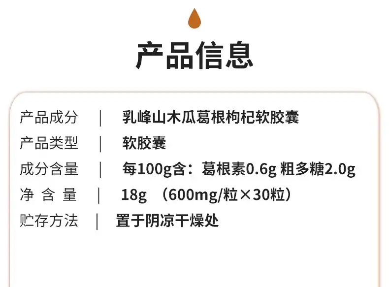 详情06.jpg