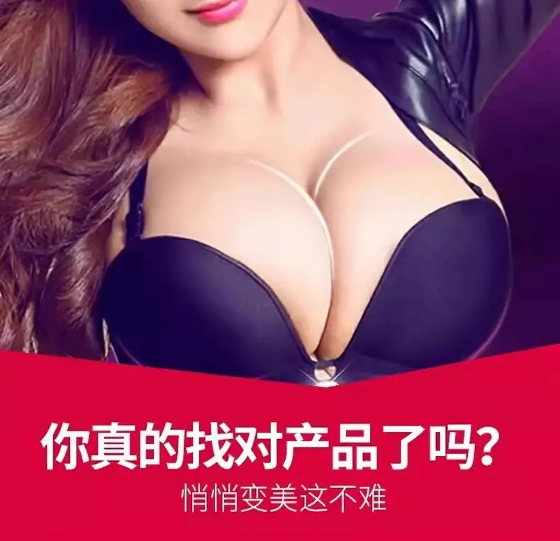 详情08.jpg