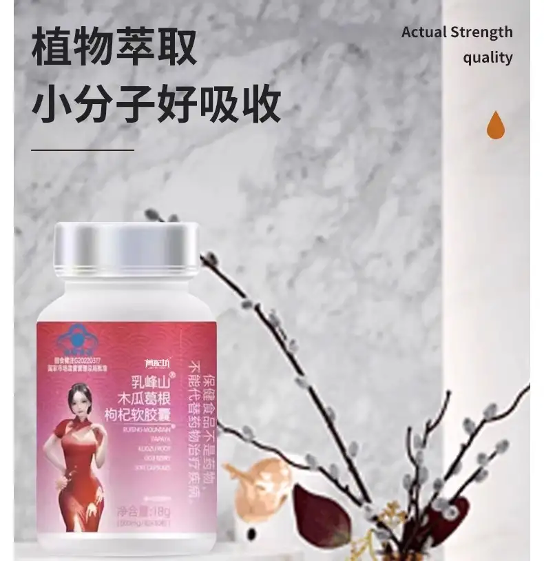 详情11.jpg