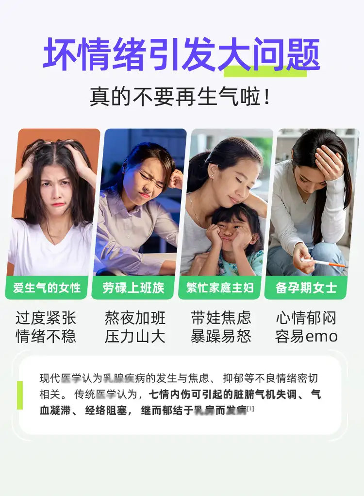 详情05.jpg