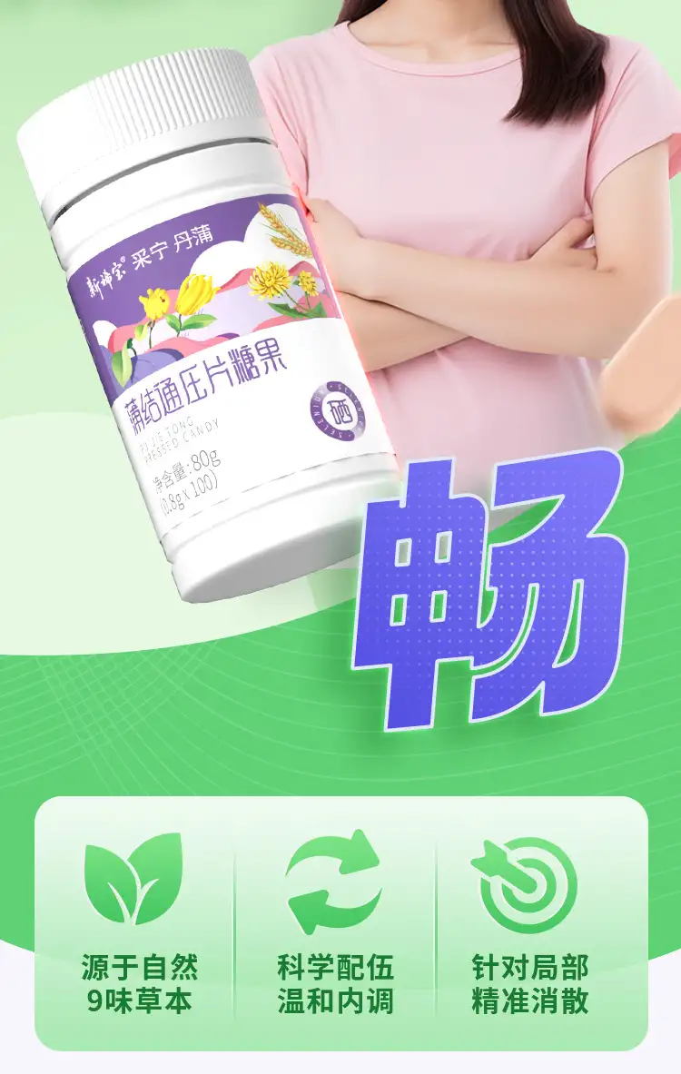 详情04.jpg