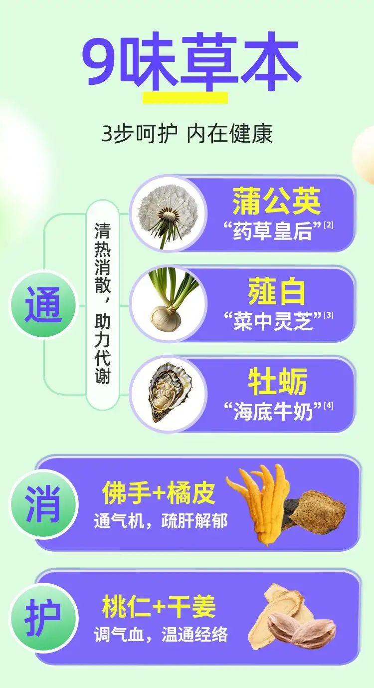 详情10.jpg