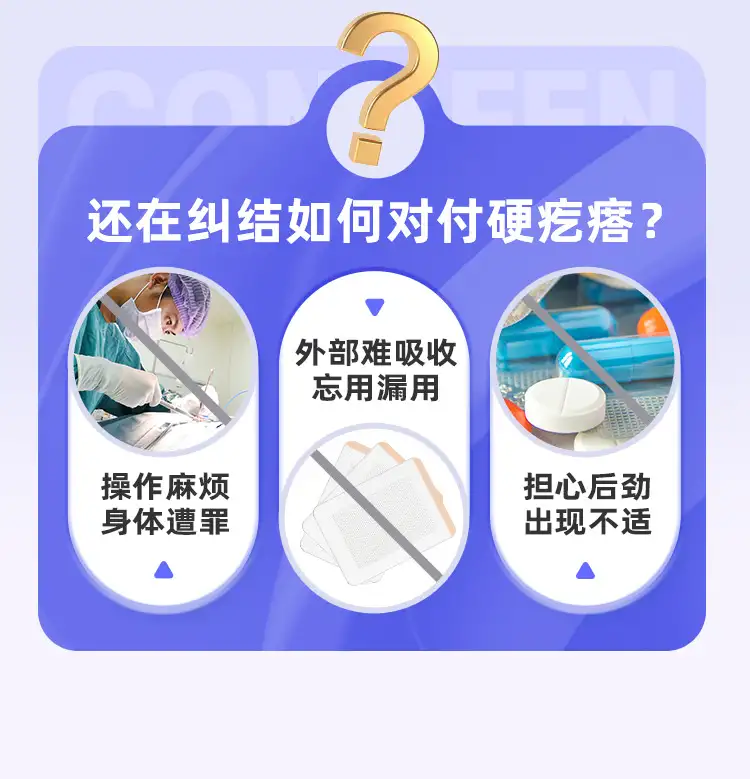 详情09.jpg