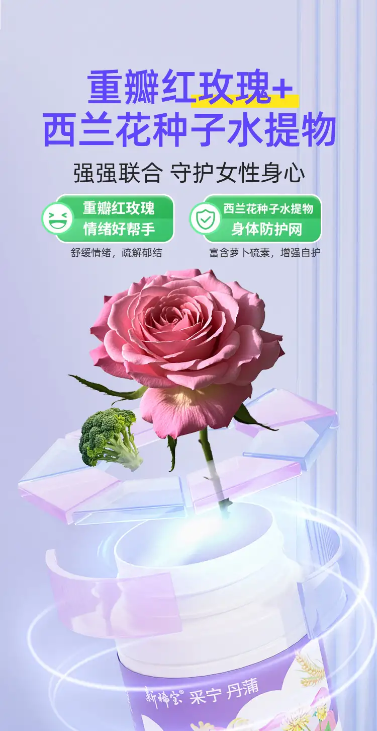 详情12.jpg