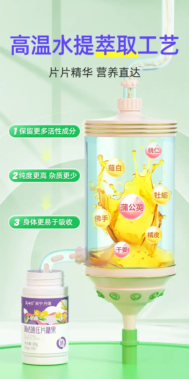 详情13.jpg