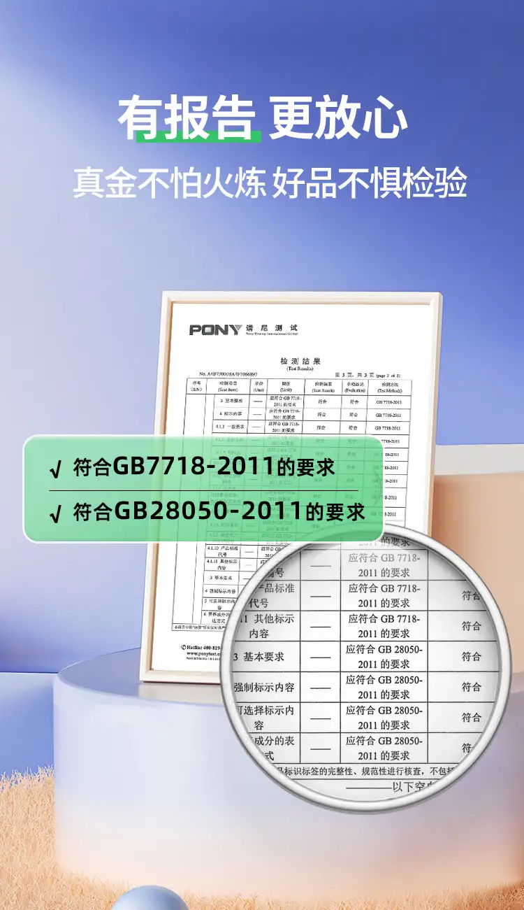 详情15.jpg