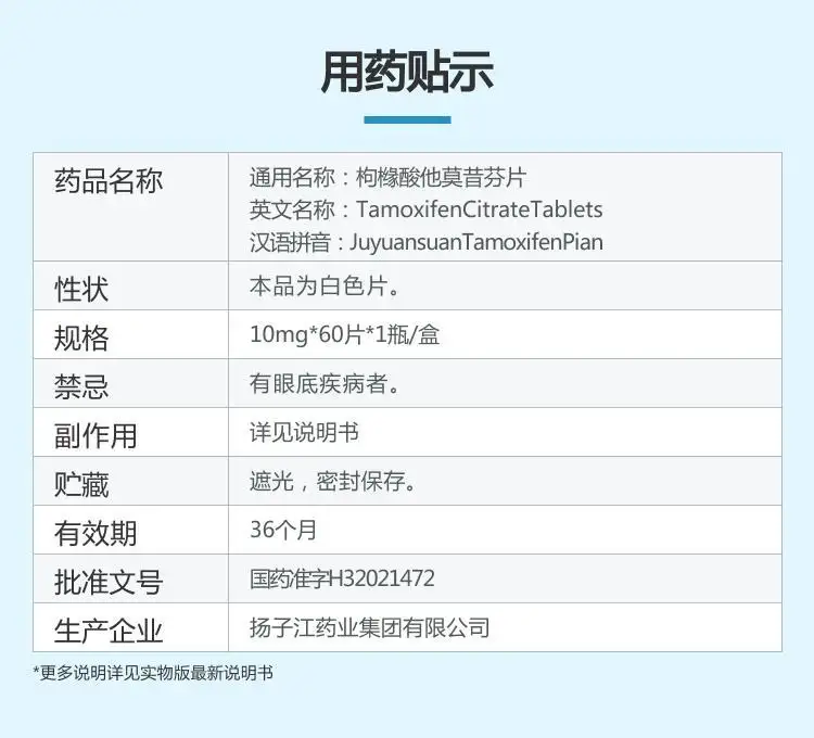 详情04.jpg