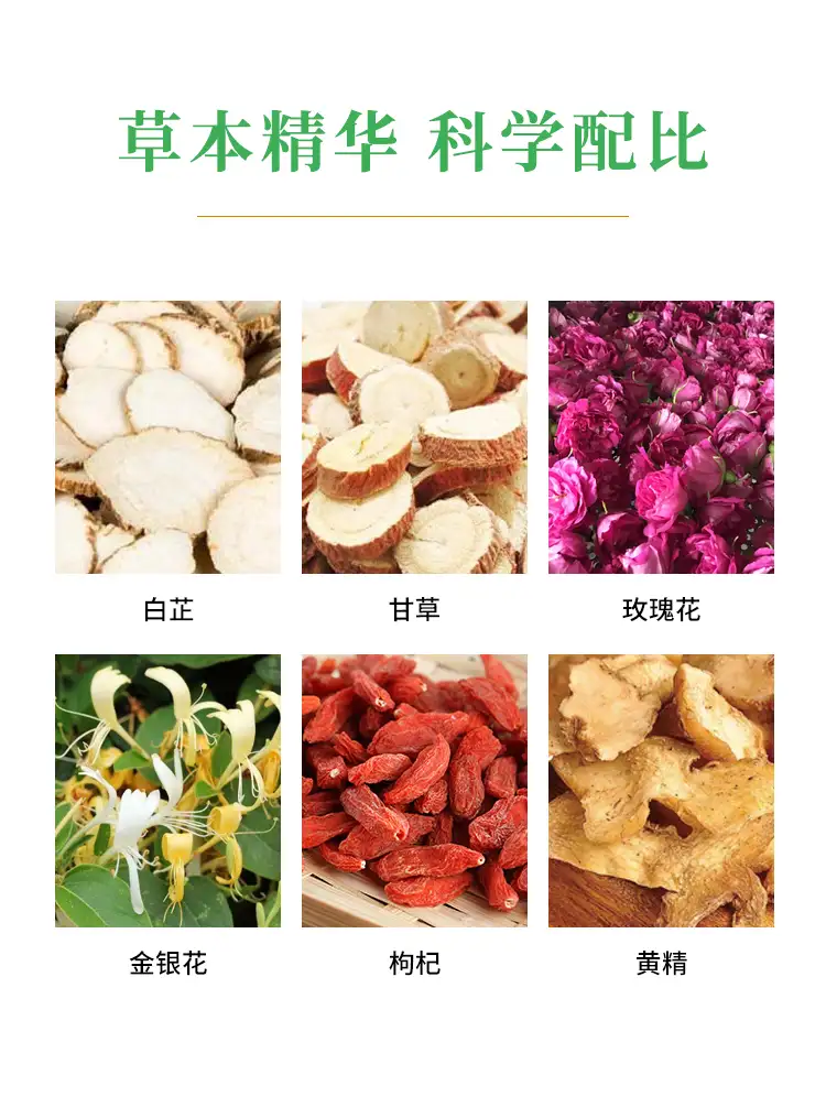 详情06.jpg